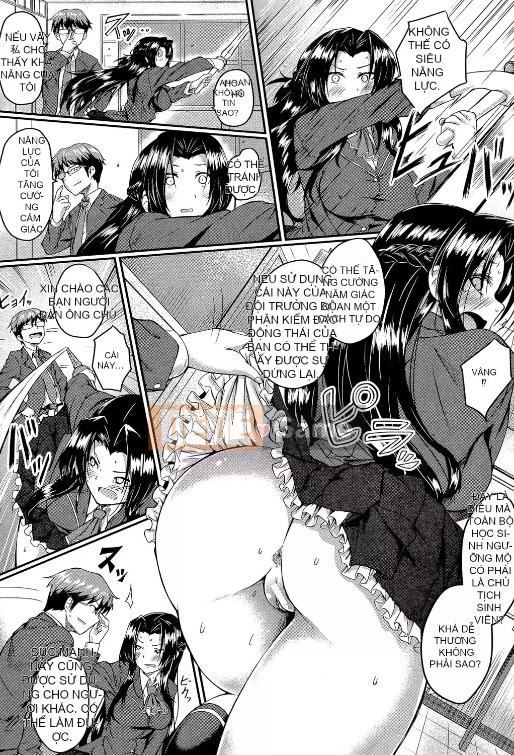 [Kawashige Hirano] Đồng phục Anna trỗi dậy! [Kỹ thuật số]