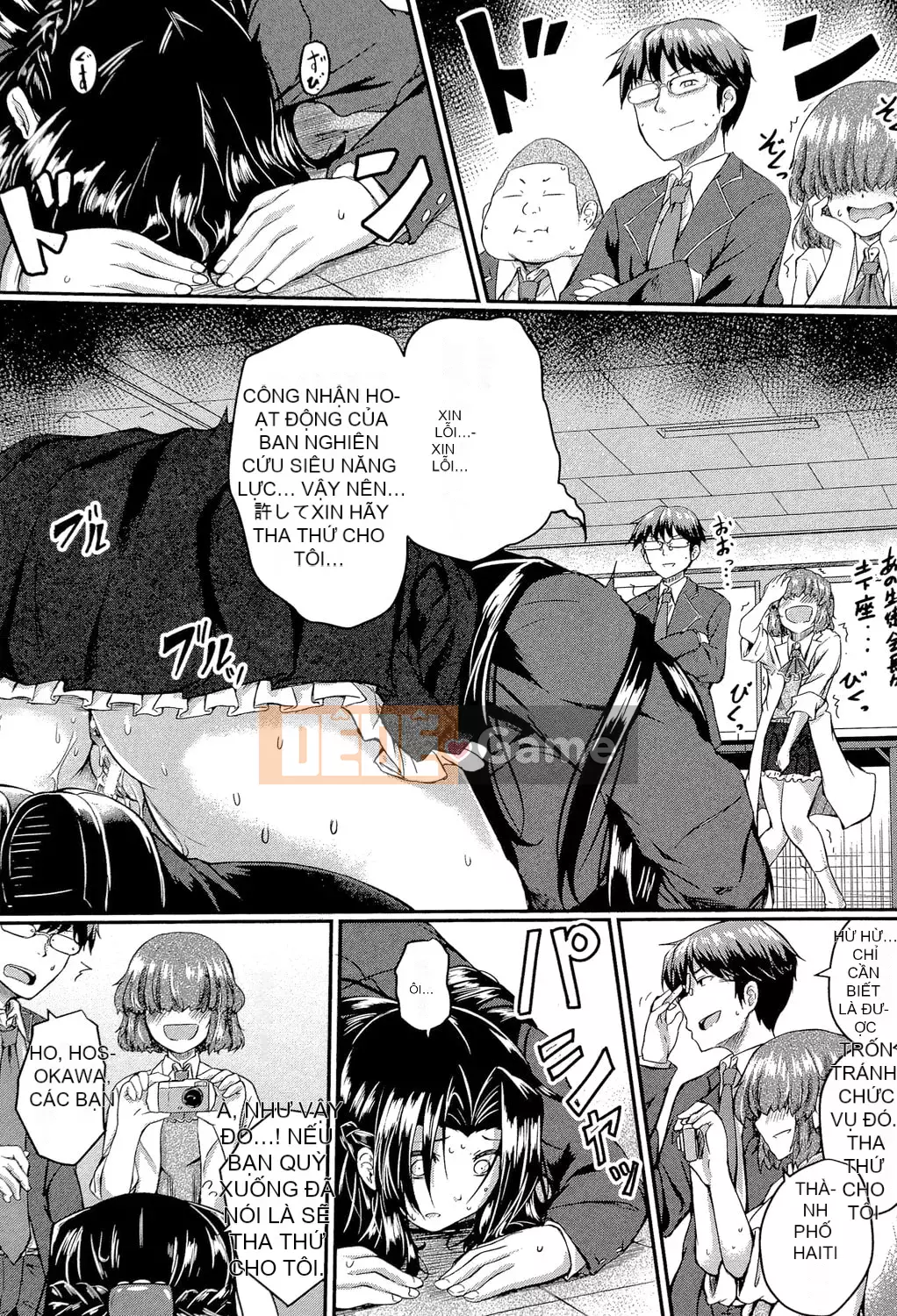 [Kawashige Hirano] Đồng phục Anna trỗi dậy! [Kỹ thuật số]