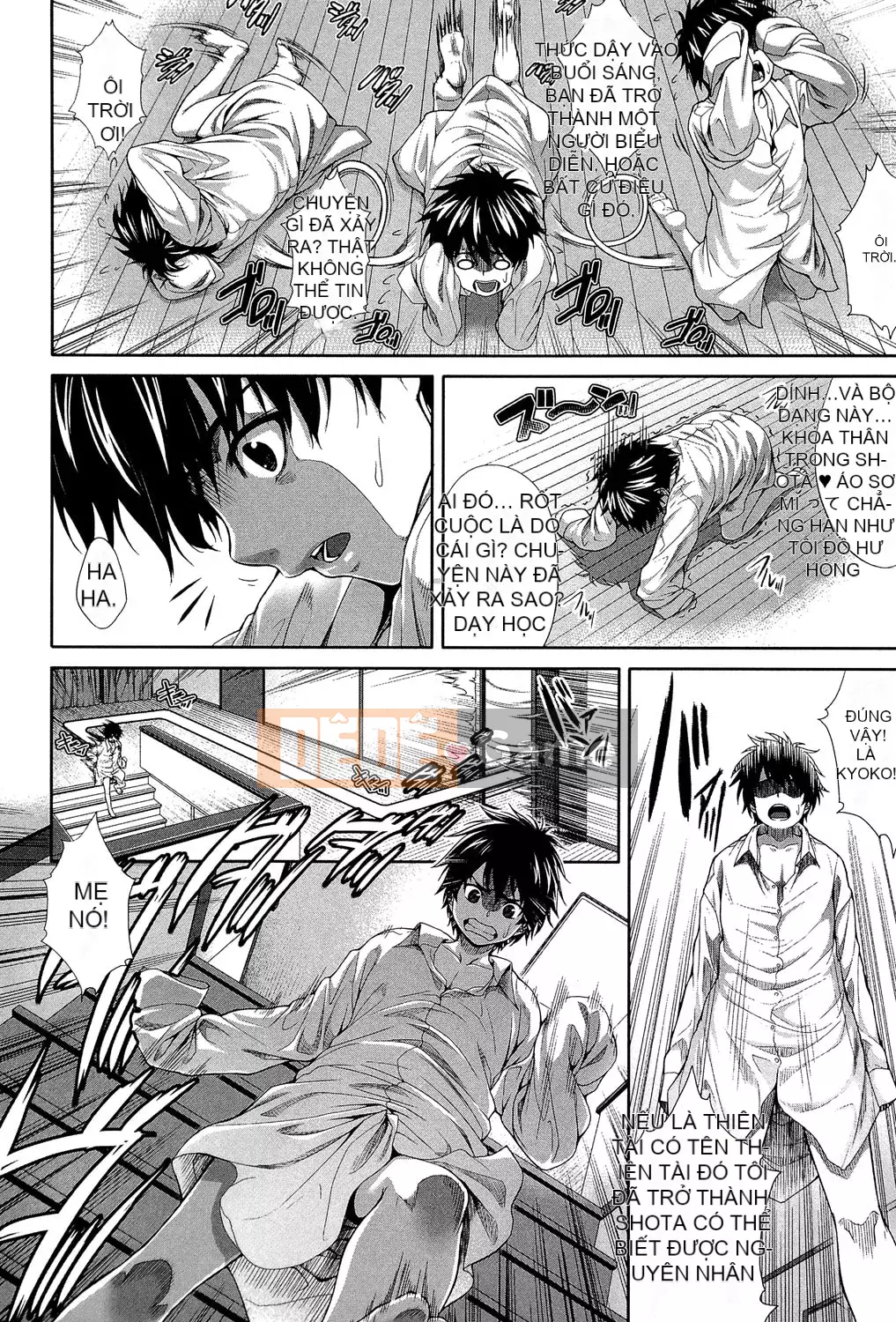 [Zucchini] Tôi là cơ thể thử nghiệm của cô ấy! [Kỹ thuật số]