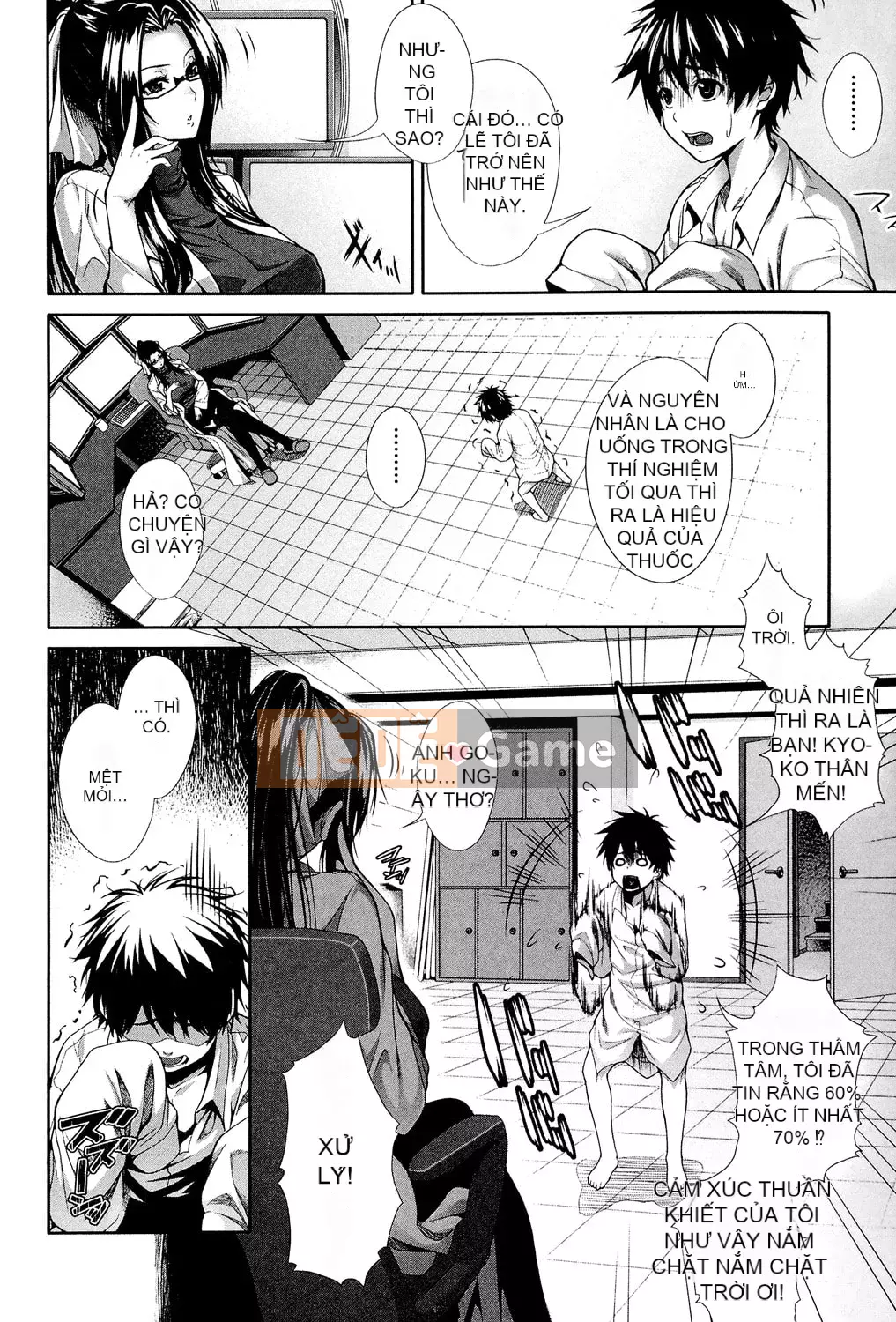 [Zucchini] Tôi là cơ thể thử nghiệm của cô ấy! [Kỹ thuật số]