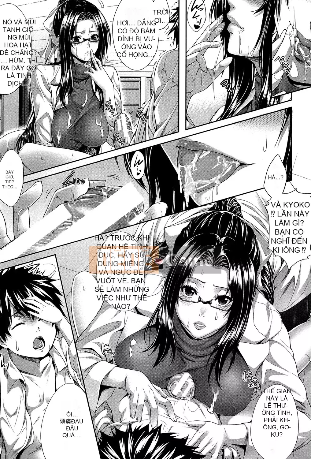 [Zucchini] Tôi là cơ thể thử nghiệm của cô ấy! [Kỹ thuật số]