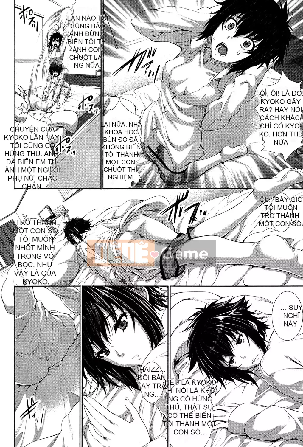 [Zucchini] Tôi là cơ thể thử nghiệm của cô ấy! [Kỹ thuật số]