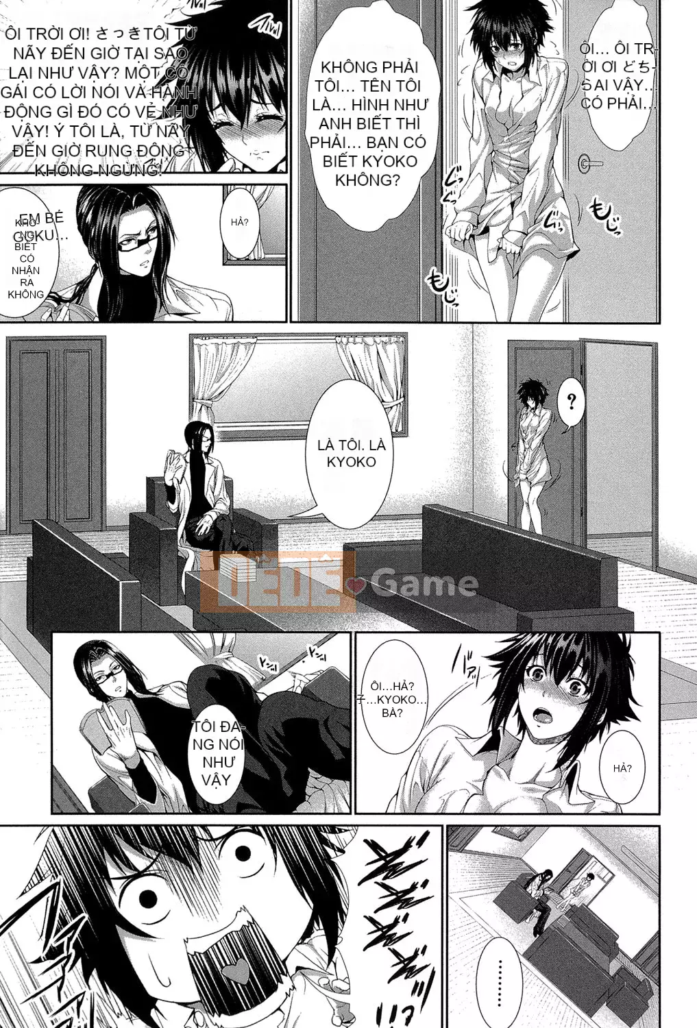 [Zucchini] Tôi là cơ thể thử nghiệm của cô ấy! [Kỹ thuật số]