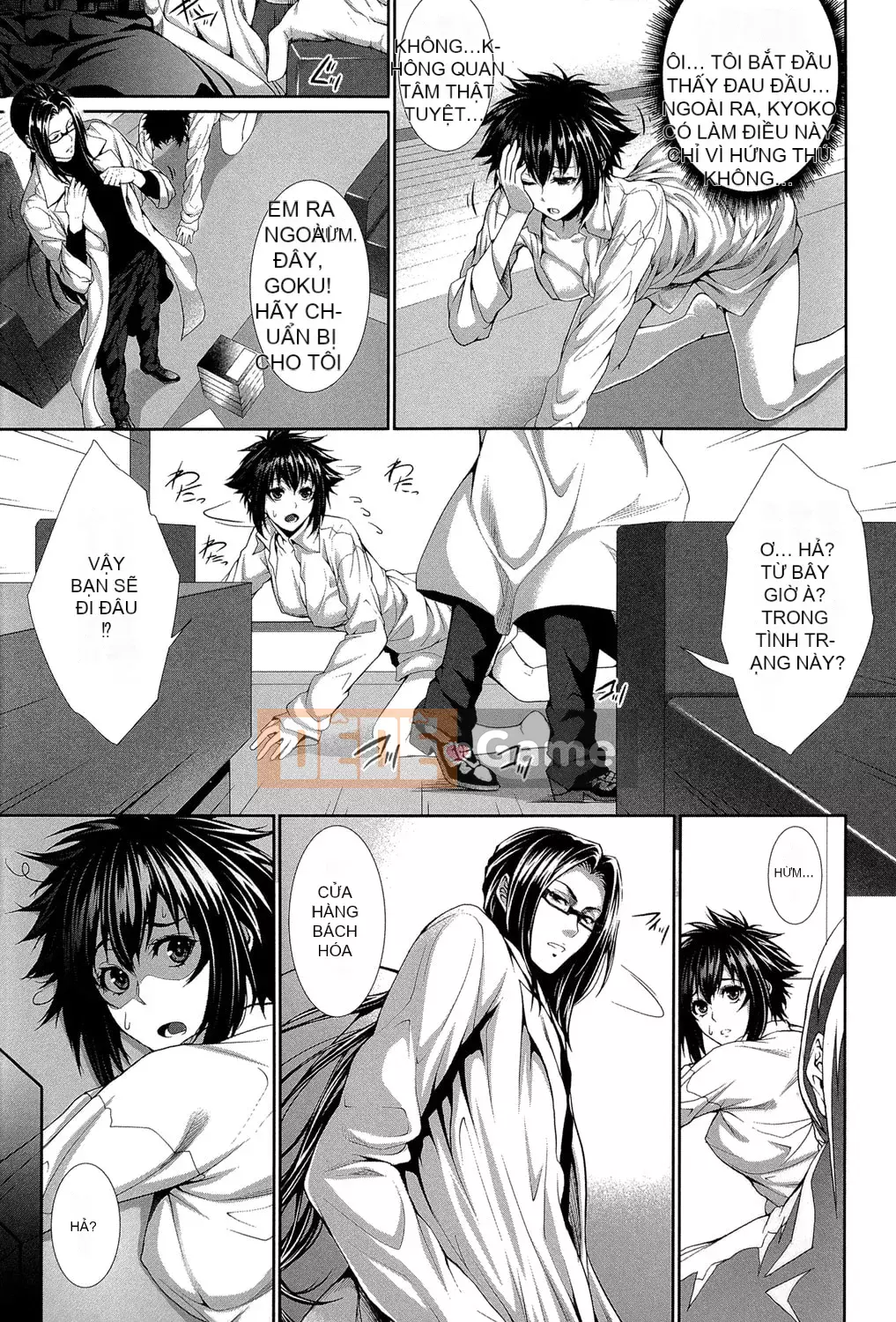 [Zucchini] Tôi là cơ thể thử nghiệm của cô ấy! [Kỹ thuật số]