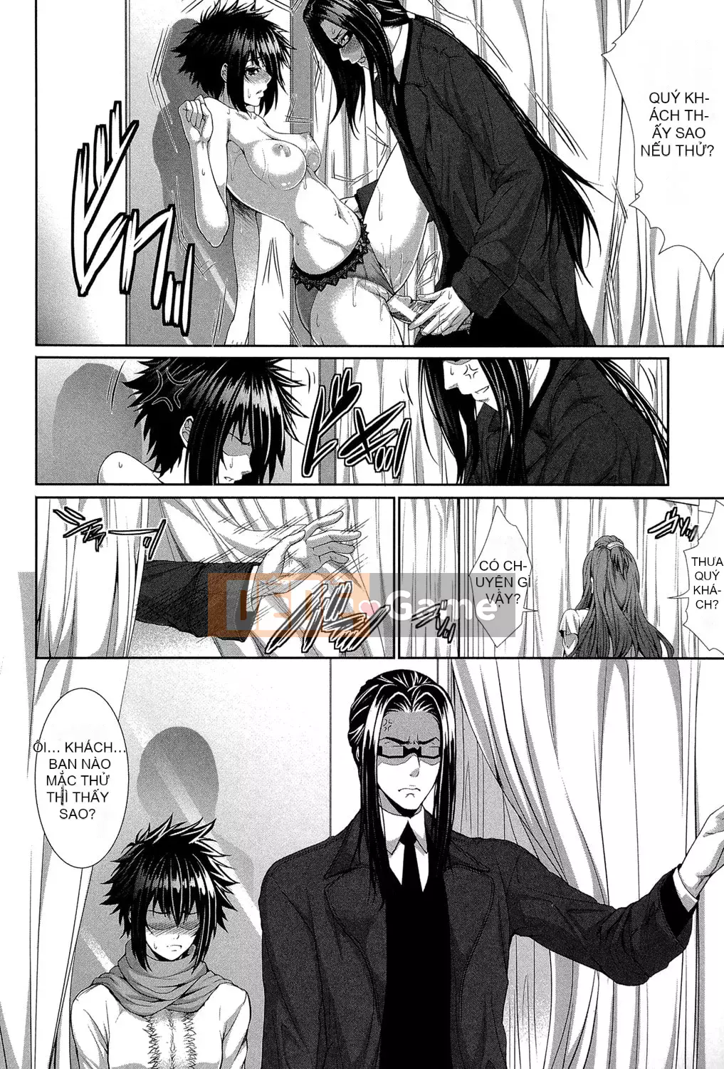 [Zucchini] Tôi là cơ thể thử nghiệm của cô ấy! [Kỹ thuật số]