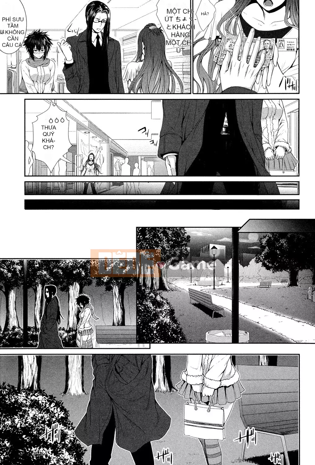 [Zucchini] Tôi là cơ thể thử nghiệm của cô ấy! [Kỹ thuật số]