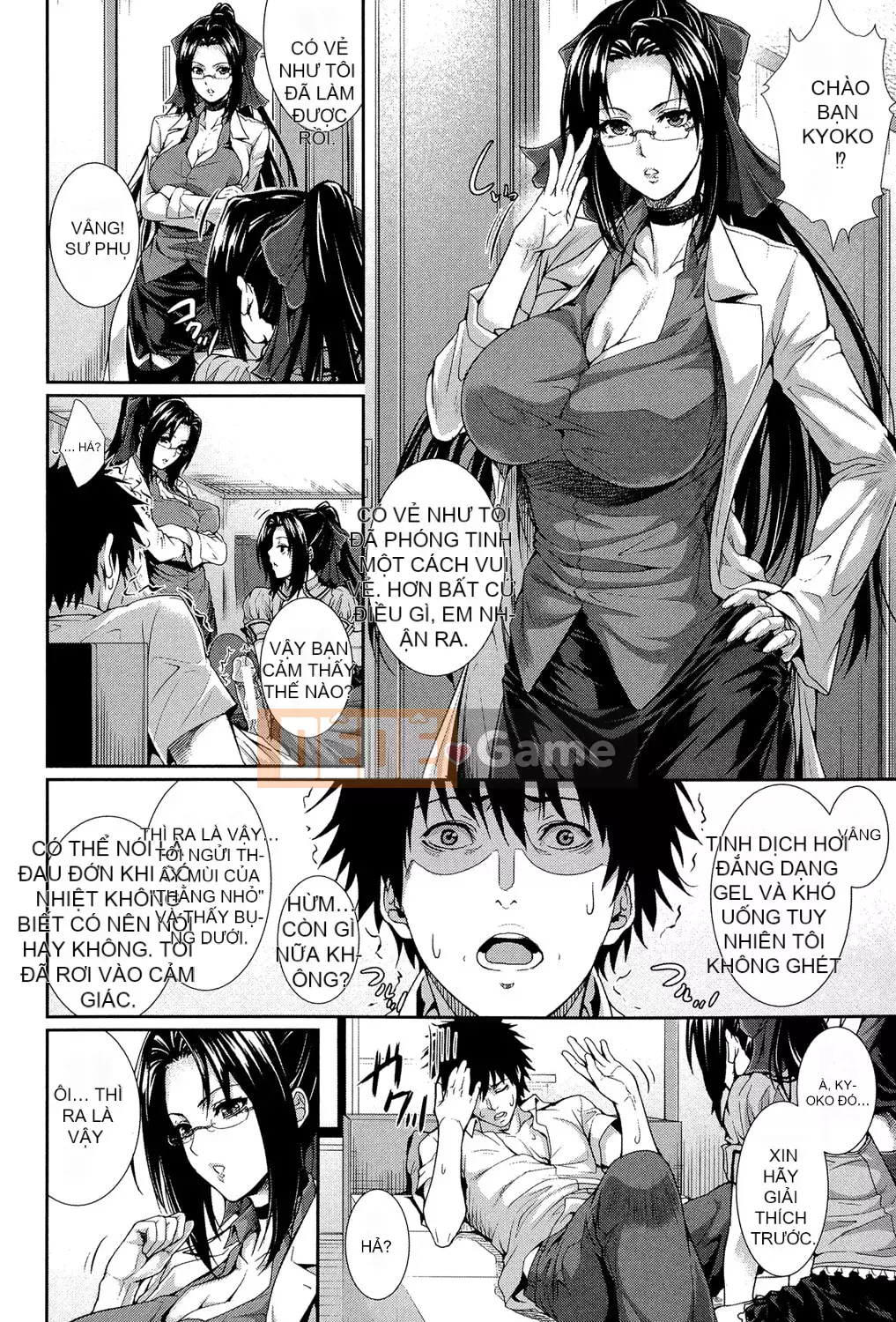 [Zucchini] Tôi là cơ thể thử nghiệm của cô ấy! [Kỹ thuật số]