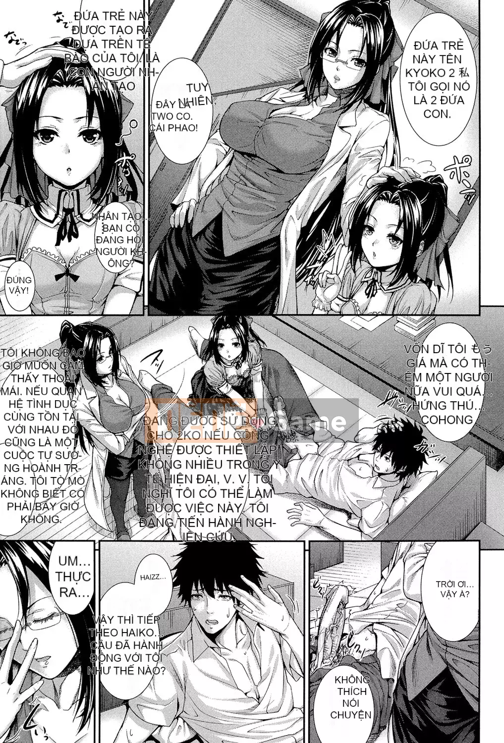 [Zucchini] Tôi là cơ thể thử nghiệm của cô ấy! [Kỹ thuật số]