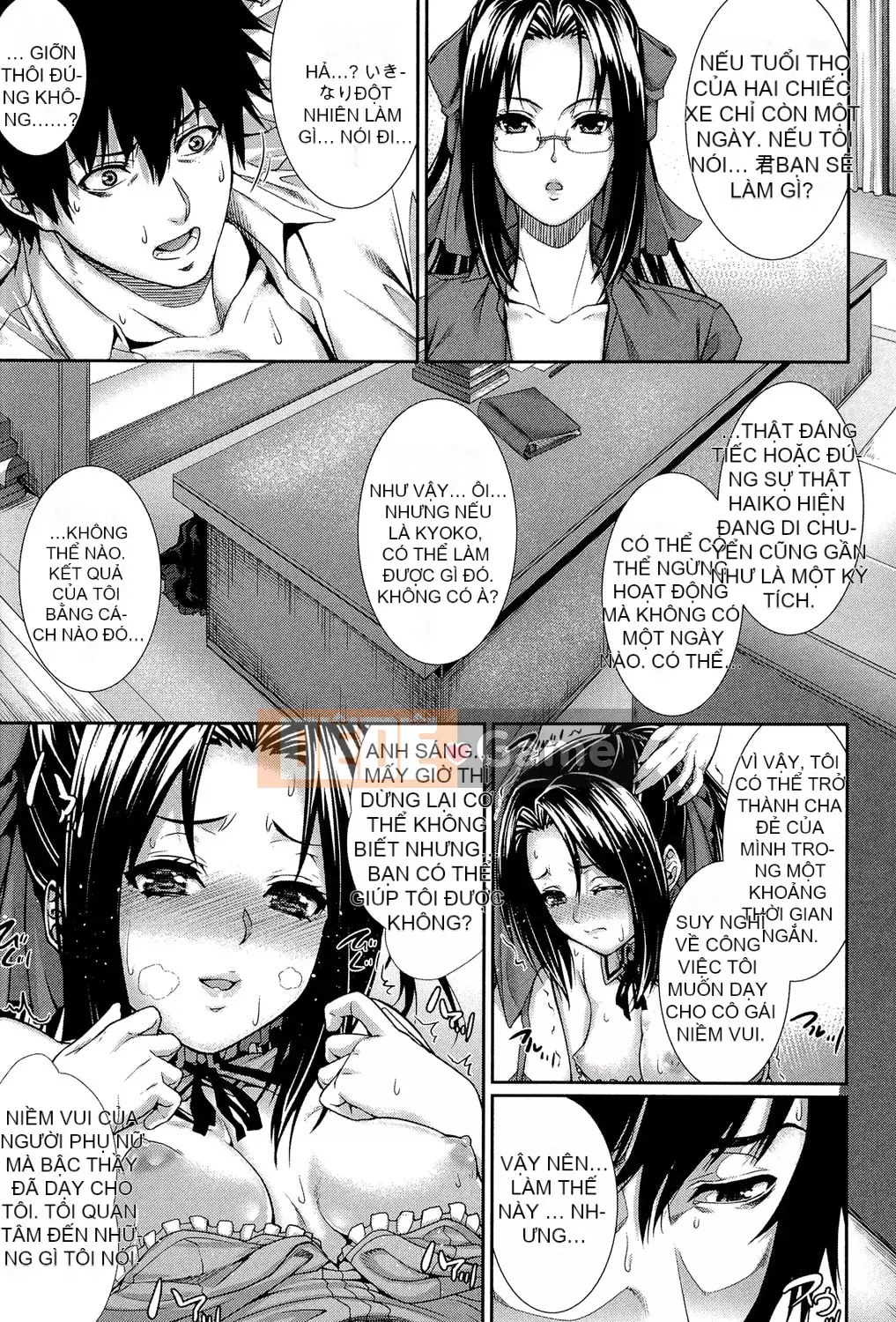 [Zucchini] Tôi là cơ thể thử nghiệm của cô ấy! [Kỹ thuật số]