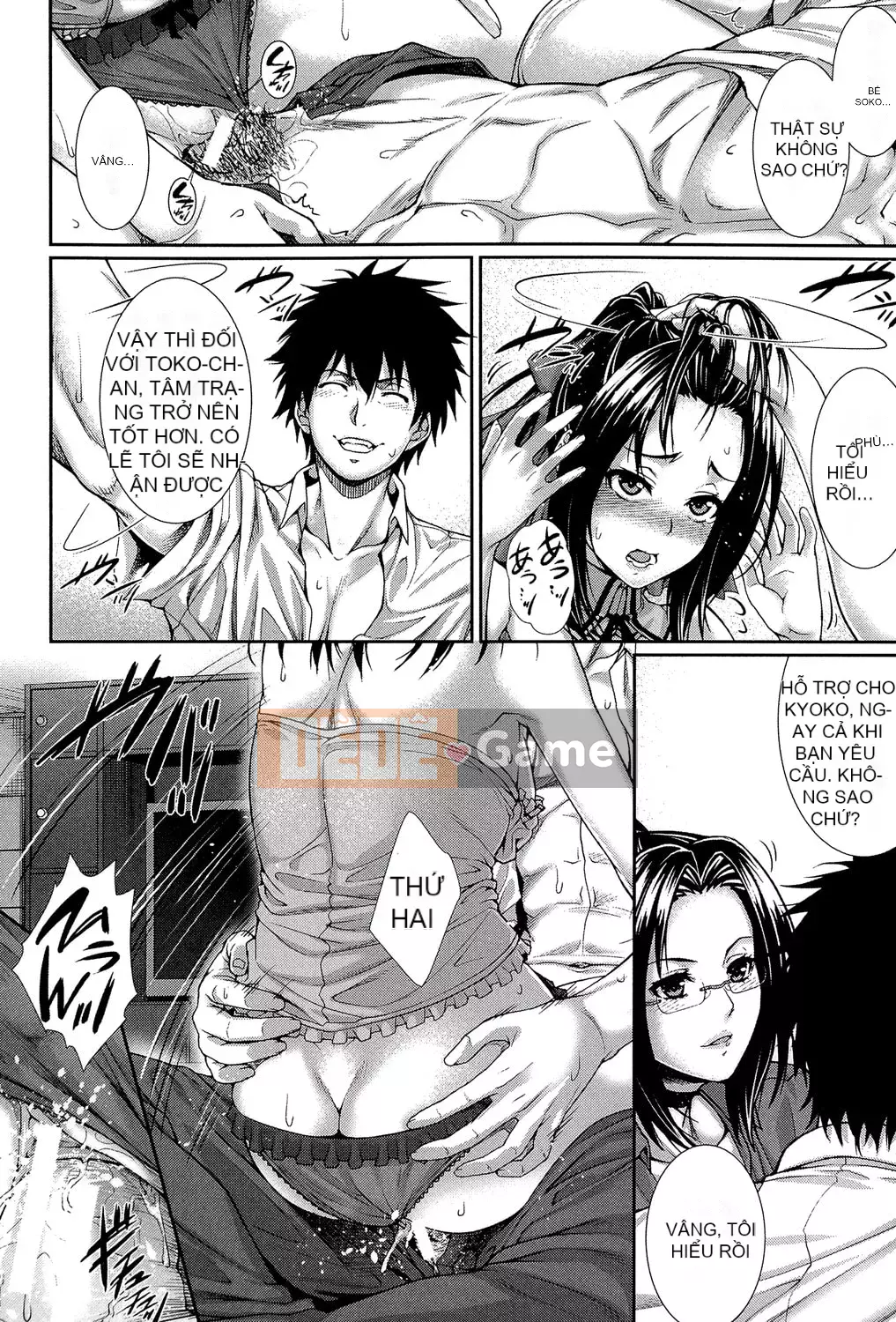 [Zucchini] Tôi là cơ thể thử nghiệm của cô ấy! [Kỹ thuật số]