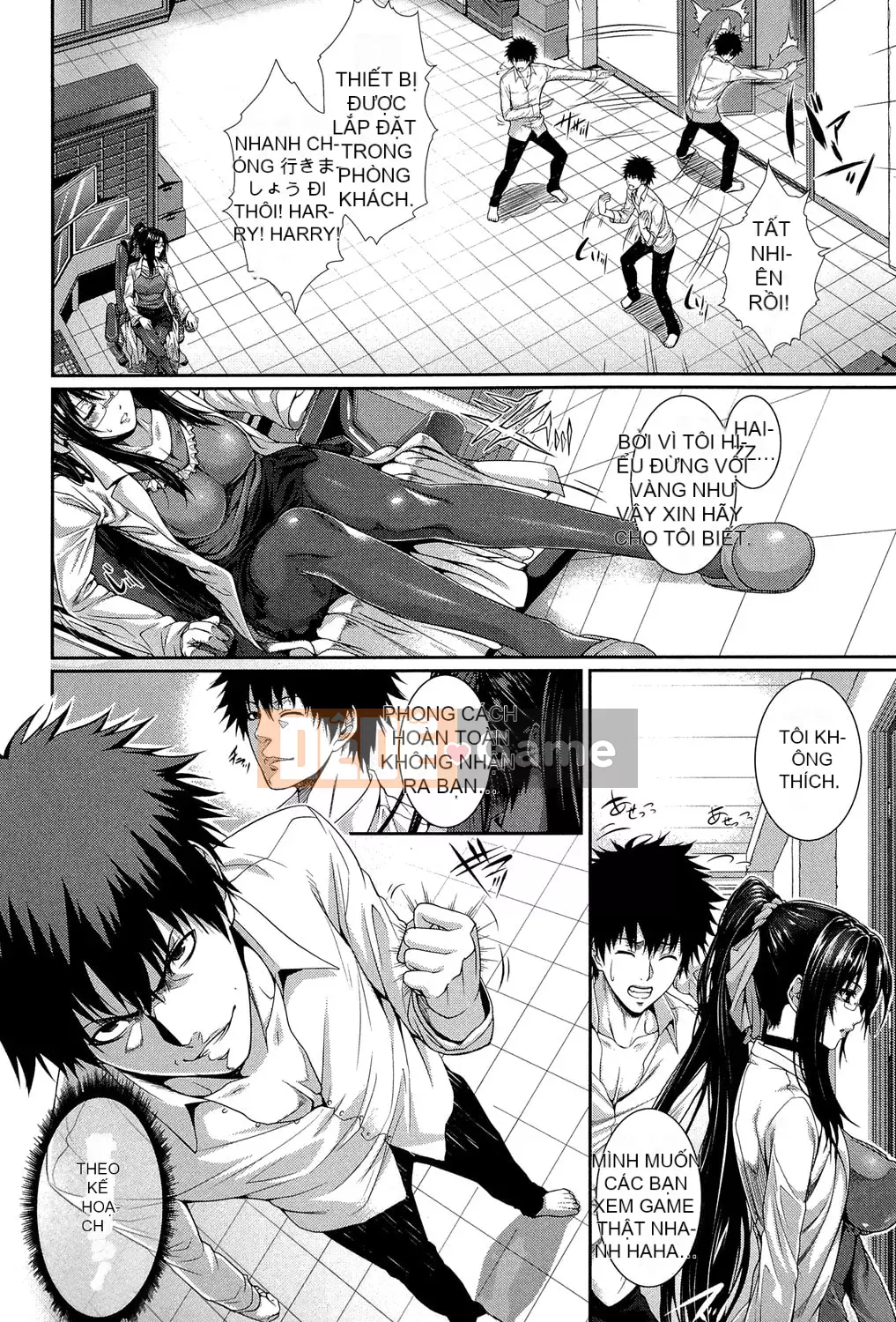 [Zucchini] Tôi là cơ thể thử nghiệm của cô ấy! [Kỹ thuật số]