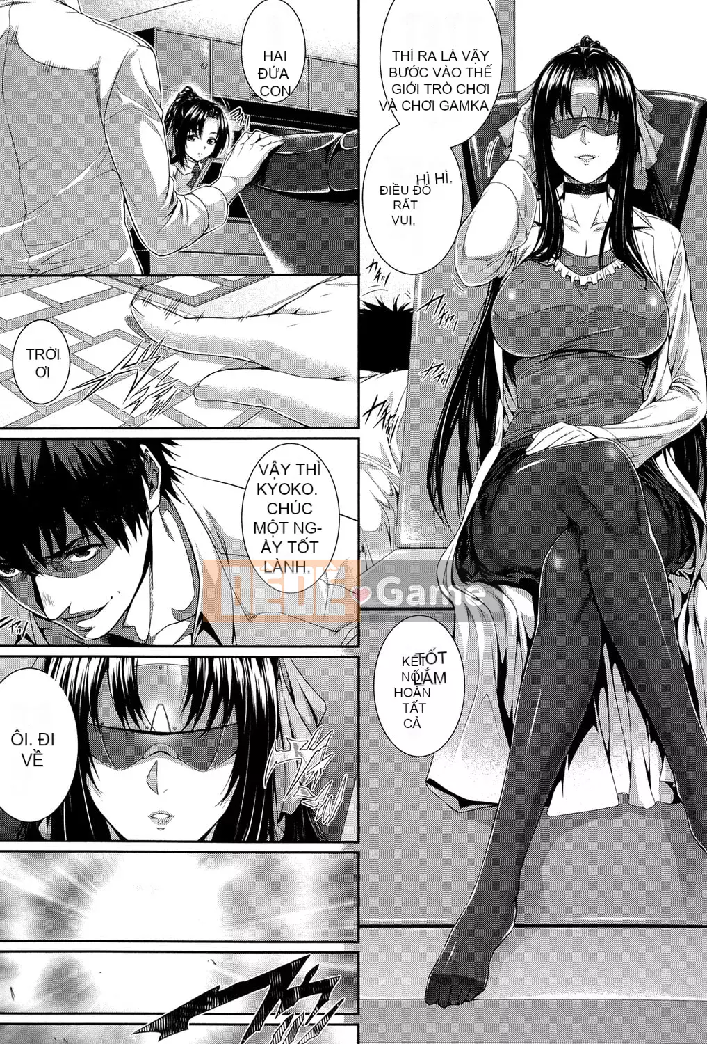 [Zucchini] Tôi là cơ thể thử nghiệm của cô ấy! [Kỹ thuật số]