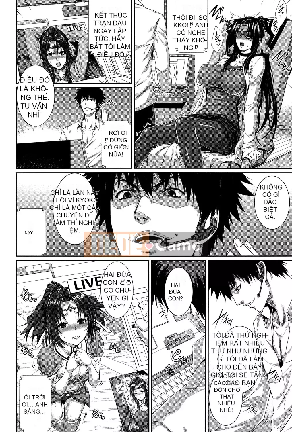 [Zucchini] Tôi là cơ thể thử nghiệm của cô ấy! [Kỹ thuật số]