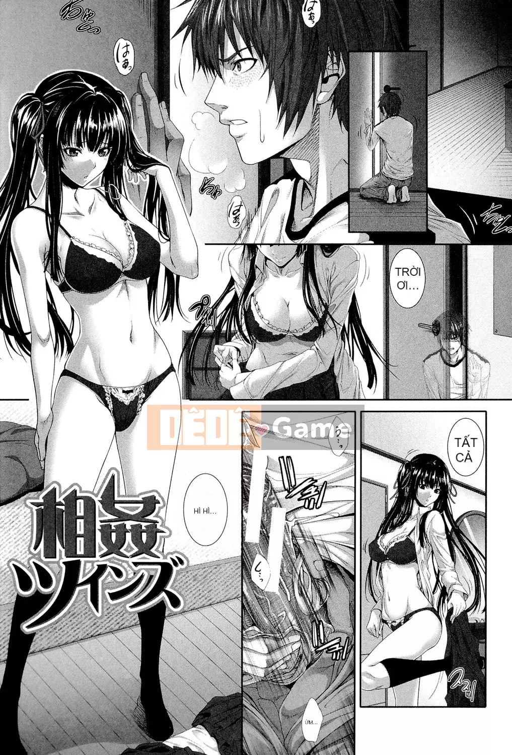 [Zucchini] Tôi là cơ thể thử nghiệm của cô ấy! [Kỹ thuật số]