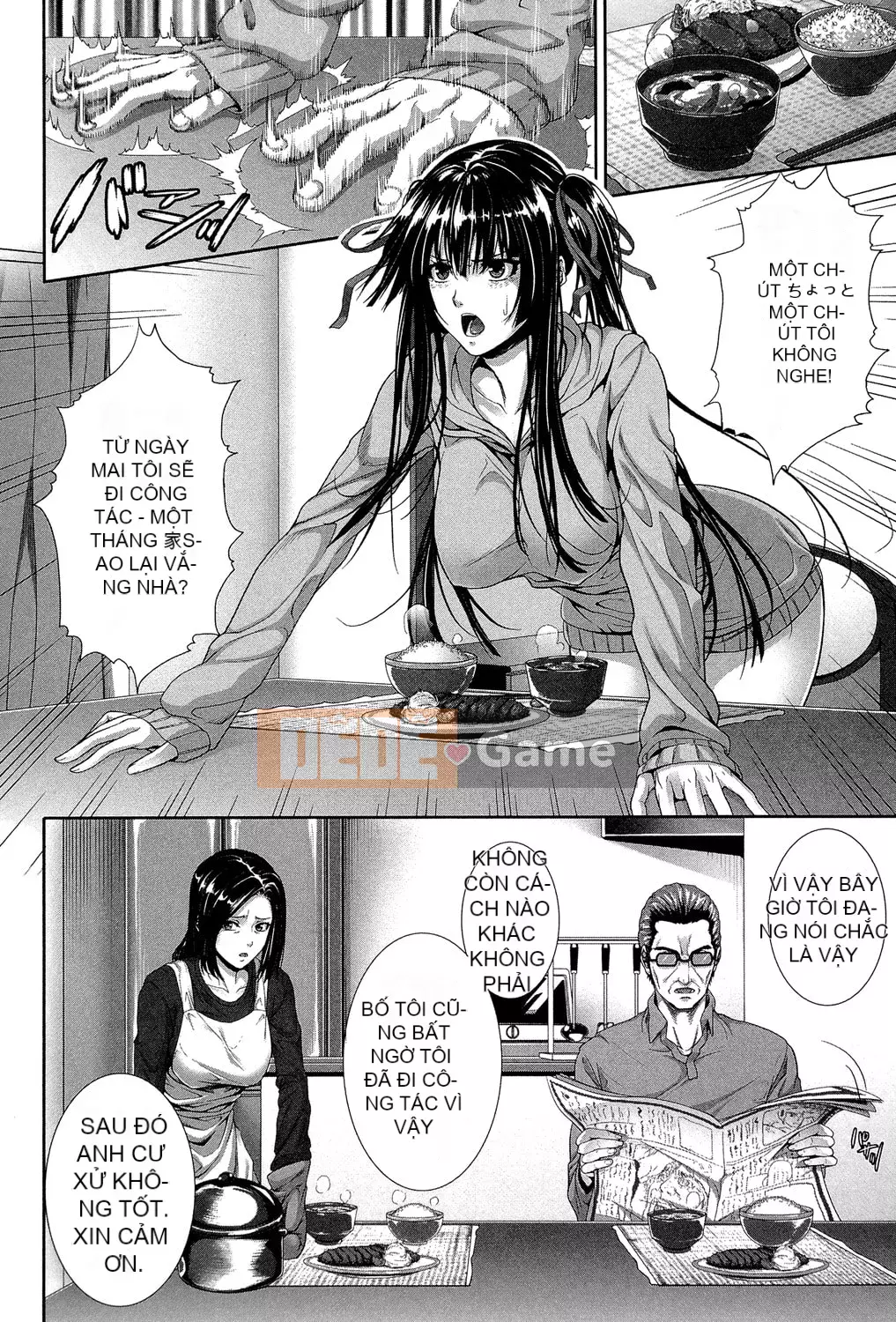 [Zucchini] Tôi là cơ thể thử nghiệm của cô ấy! [Kỹ thuật số]