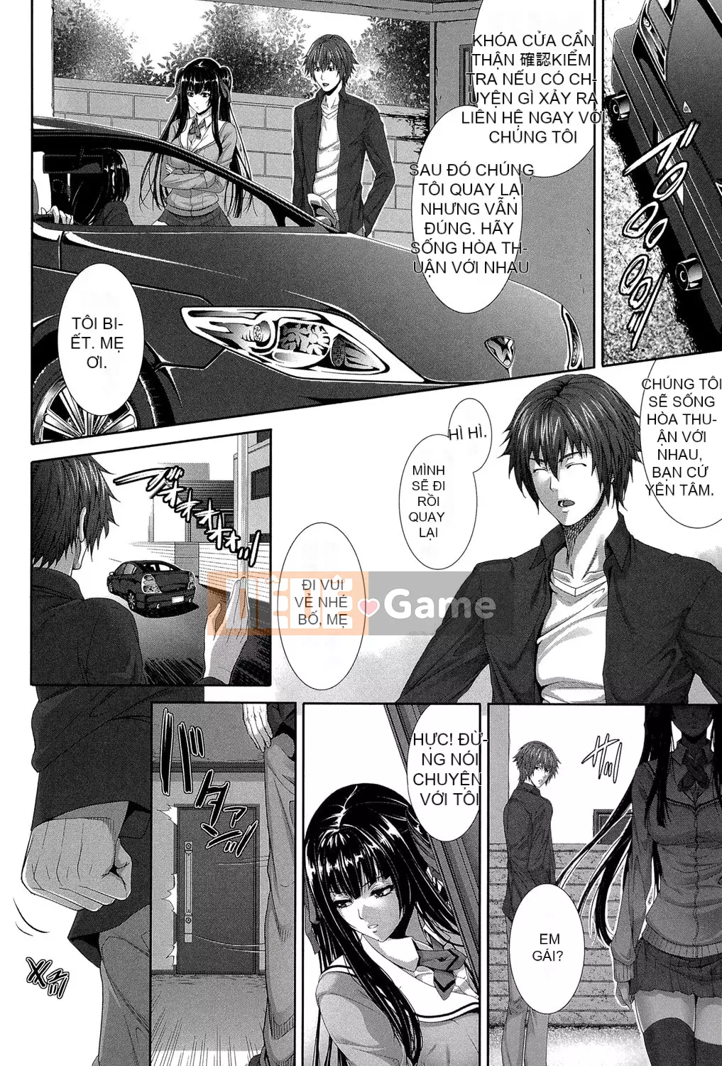 [Zucchini] Tôi là cơ thể thử nghiệm của cô ấy! [Kỹ thuật số]