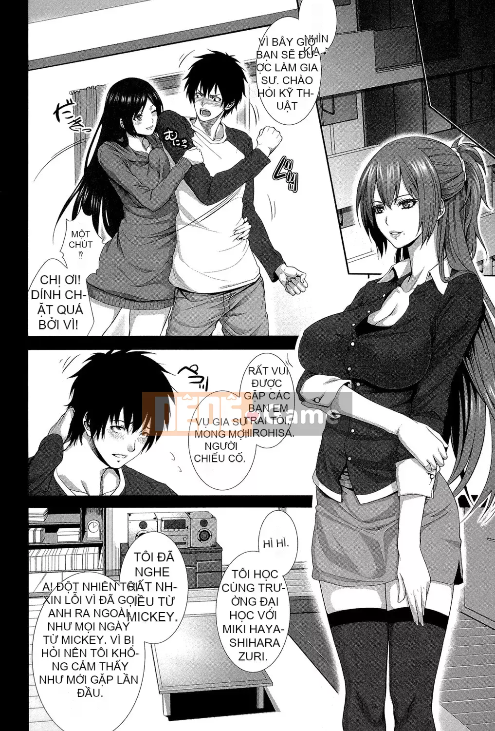 [Zucchini] Tôi là cơ thể thử nghiệm của cô ấy! [Kỹ thuật số]