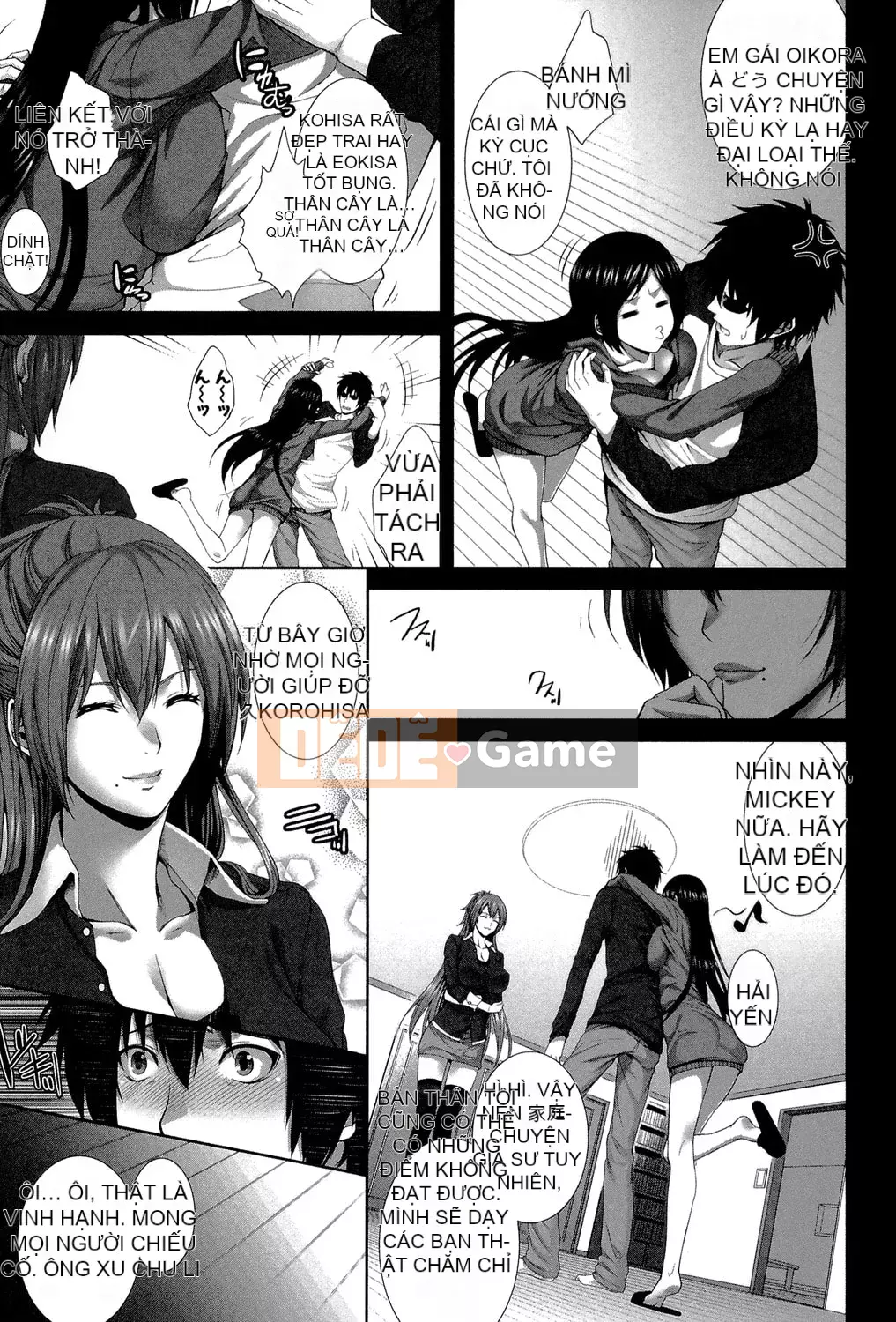 [Zucchini] Tôi là cơ thể thử nghiệm của cô ấy! [Kỹ thuật số]