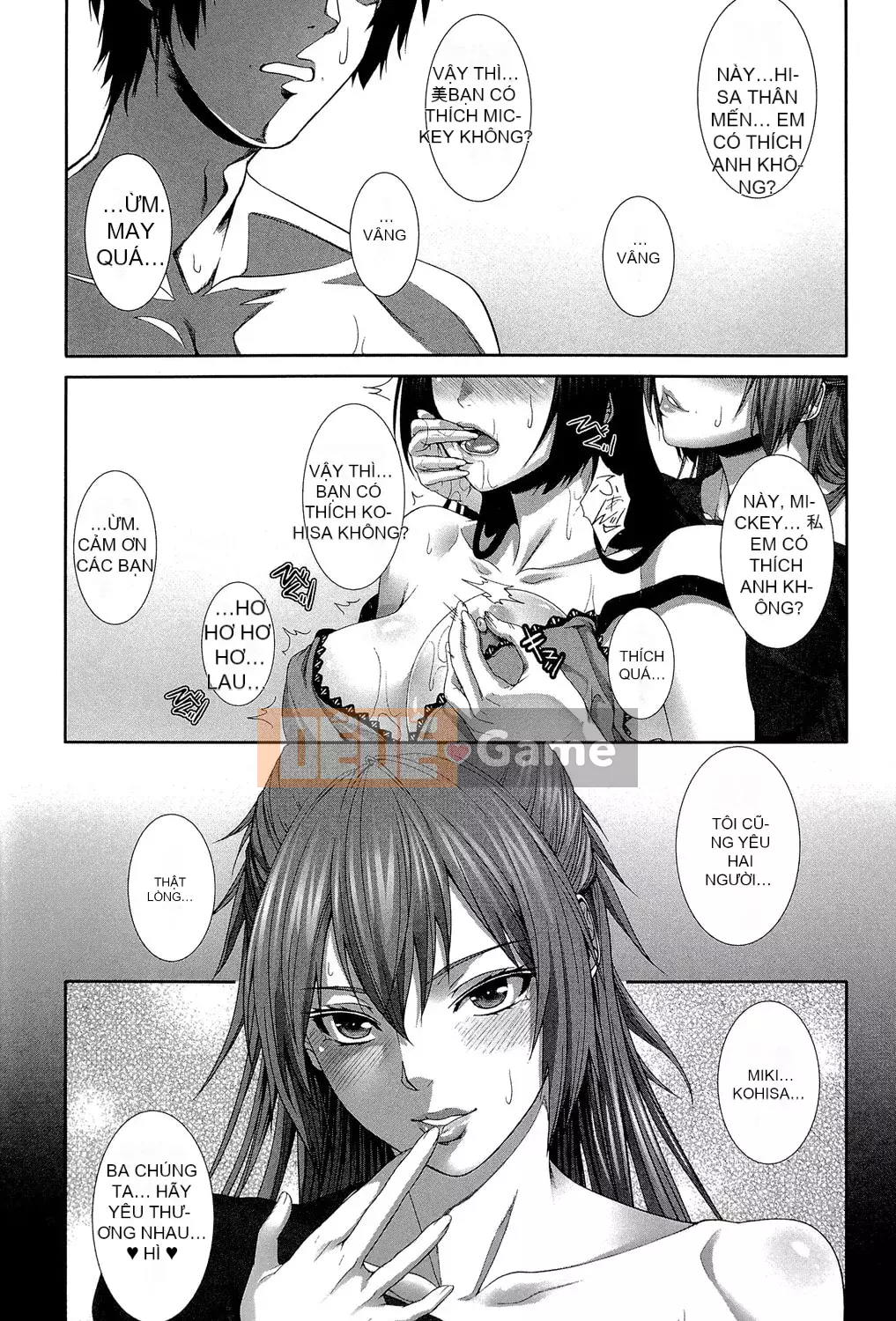 [Zucchini] Tôi là cơ thể thử nghiệm của cô ấy! [Kỹ thuật số]