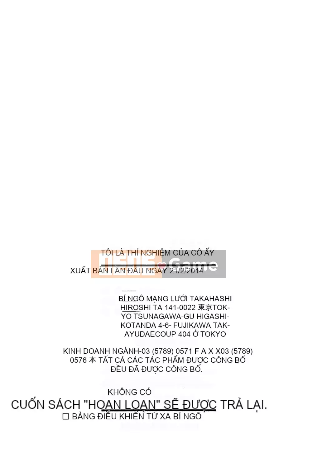 [Zucchini] Tôi là cơ thể thử nghiệm của cô ấy! [Kỹ thuật số]