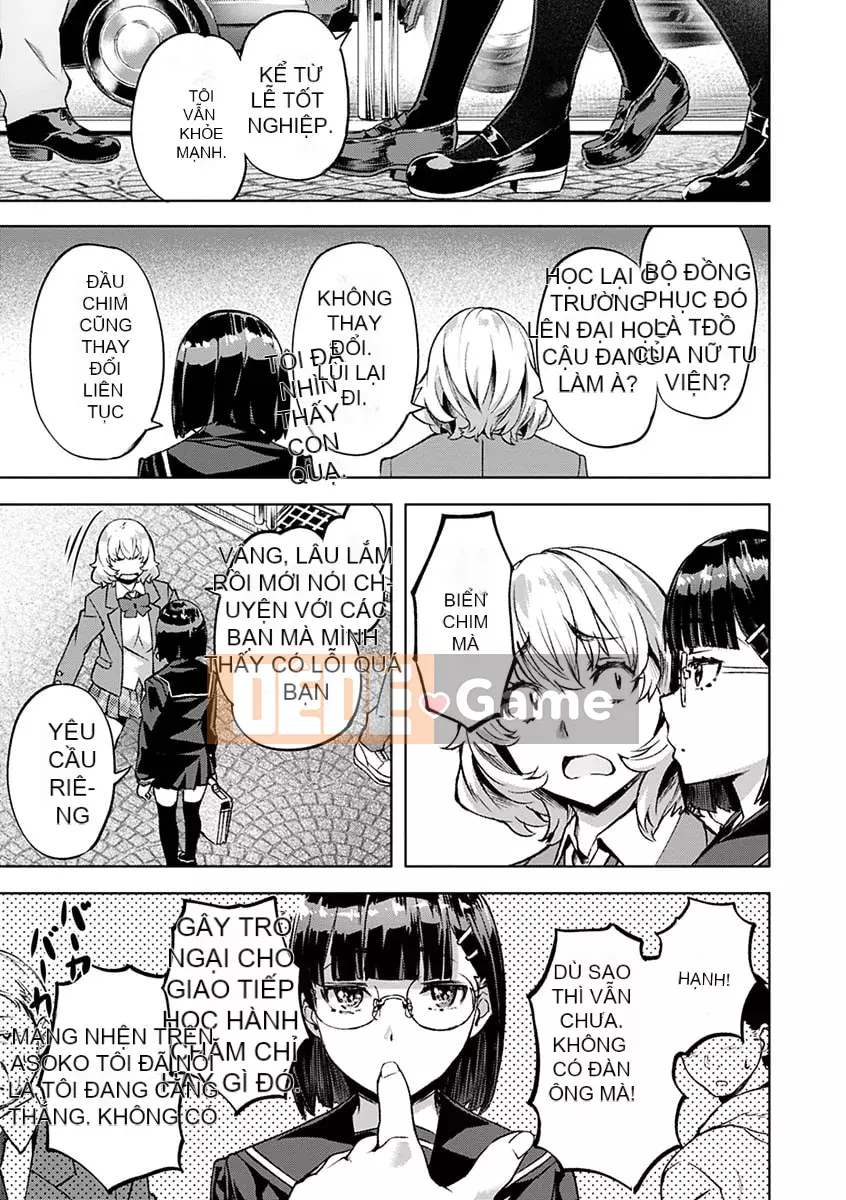 [Nagayori] Hoa hại [Kỹ thuật số]