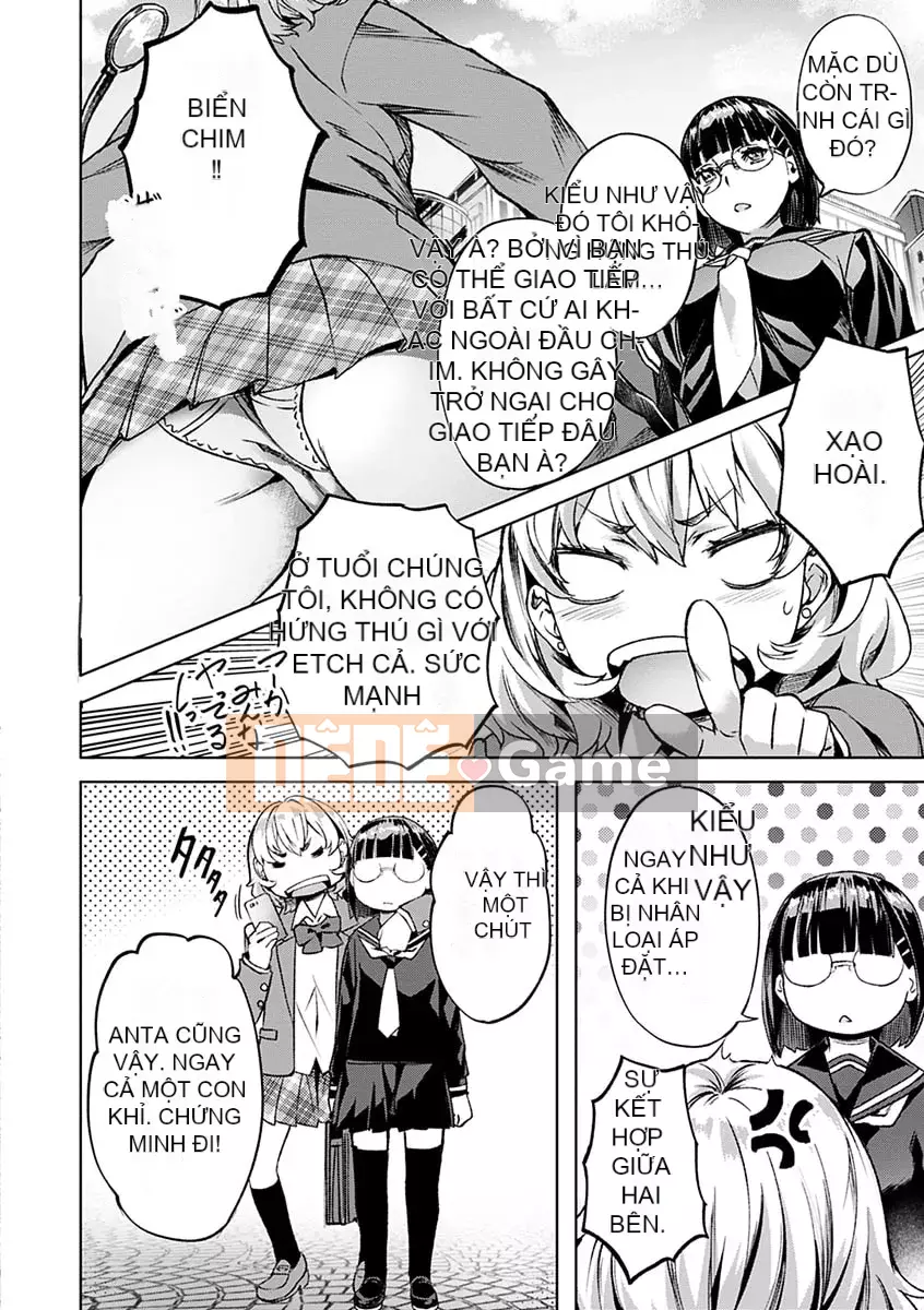 [Nagayori] Hoa hại [Kỹ thuật số]