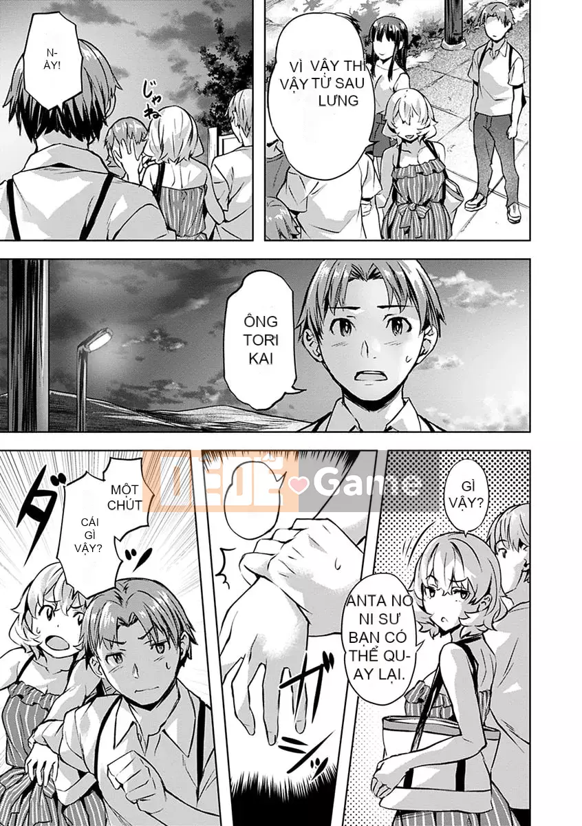 [Nagayori] Hoa hại [Kỹ thuật số]