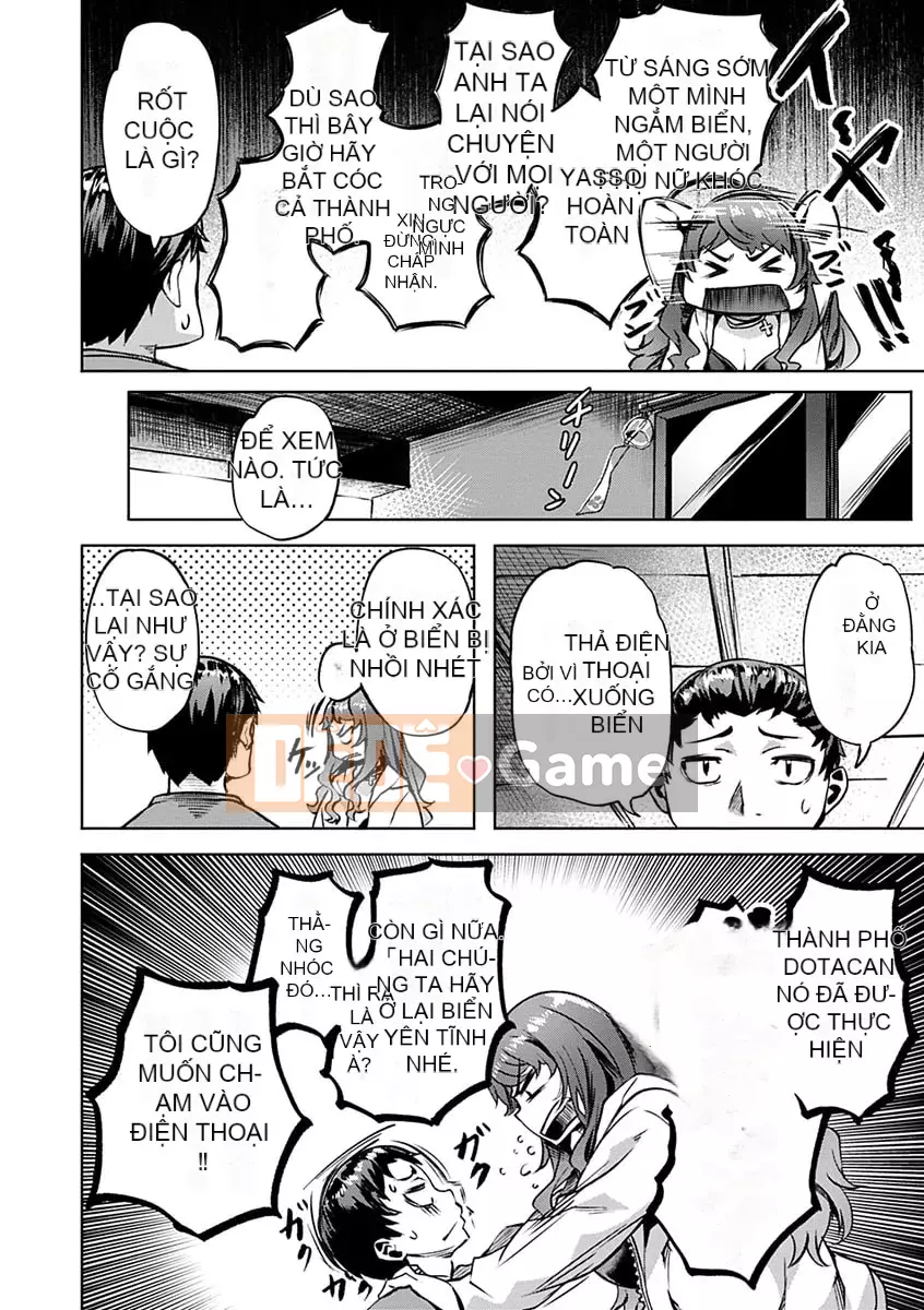 [Nagayori] Hoa hại [Kỹ thuật số]