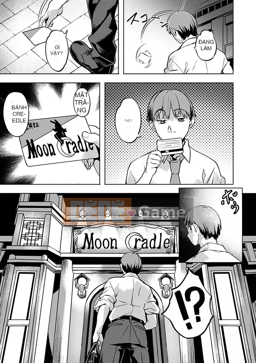 [Nagayori] Hoa hại [Kỹ thuật số]