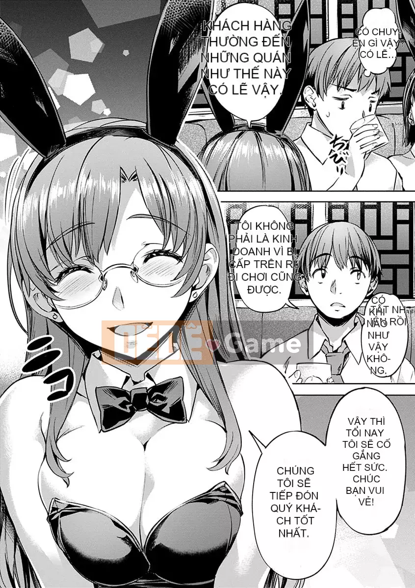 [Nagayori] Hoa hại [Kỹ thuật số]