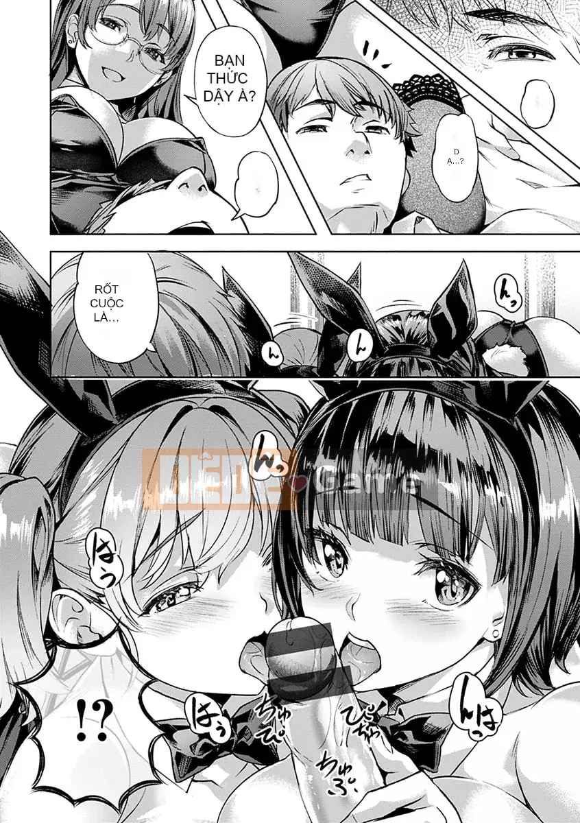 [Nagayori] Hoa hại [Kỹ thuật số]