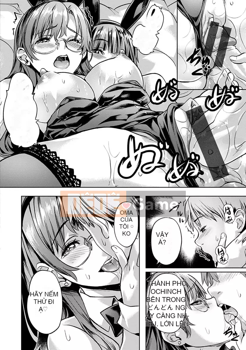 [Nagayori] Hoa hại [Kỹ thuật số]