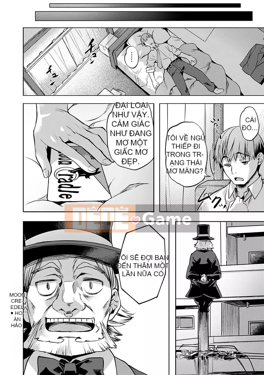 [Nagayori] Hoa hại [Kỹ thuật số]