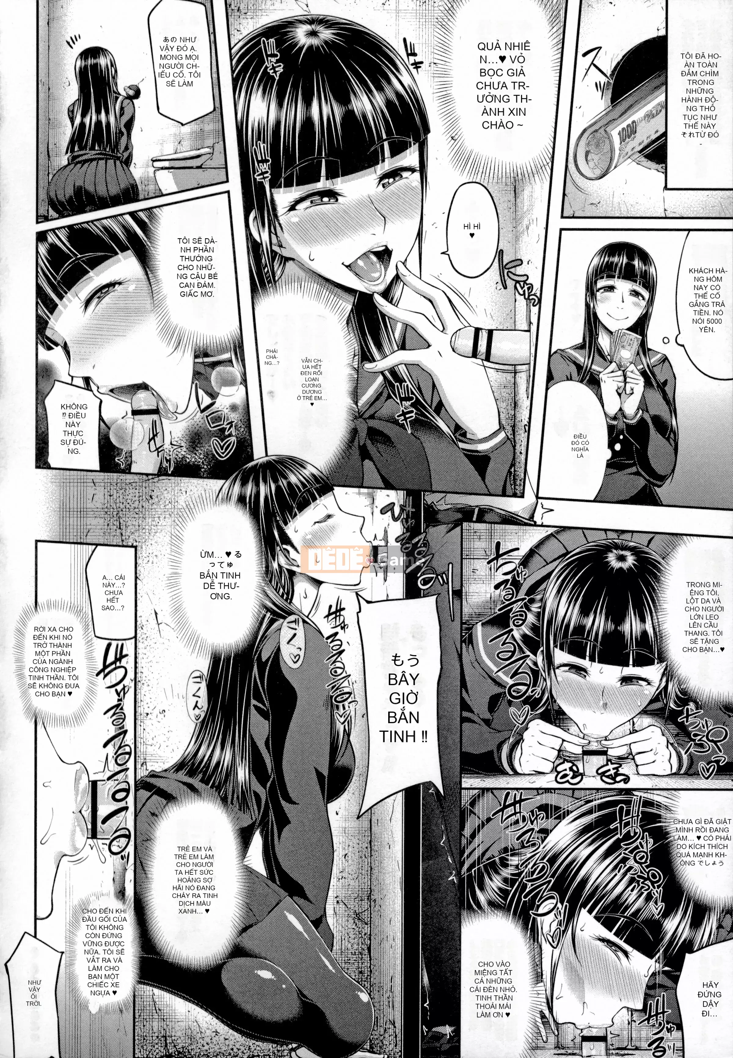 [Daiki Arai] Tôi chỉ thích tình dục