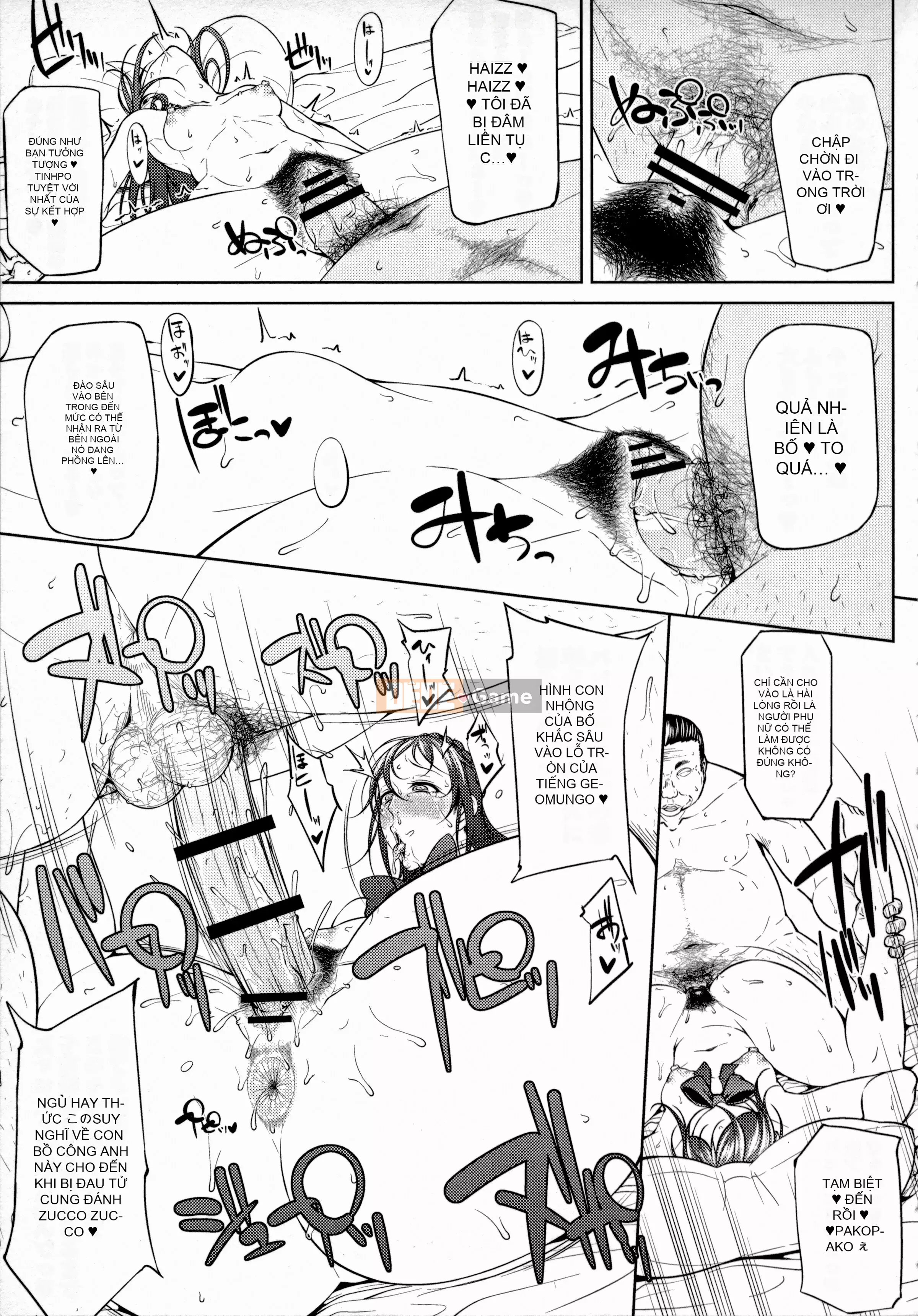 [Daiki Arai] Tôi chỉ thích tình dục