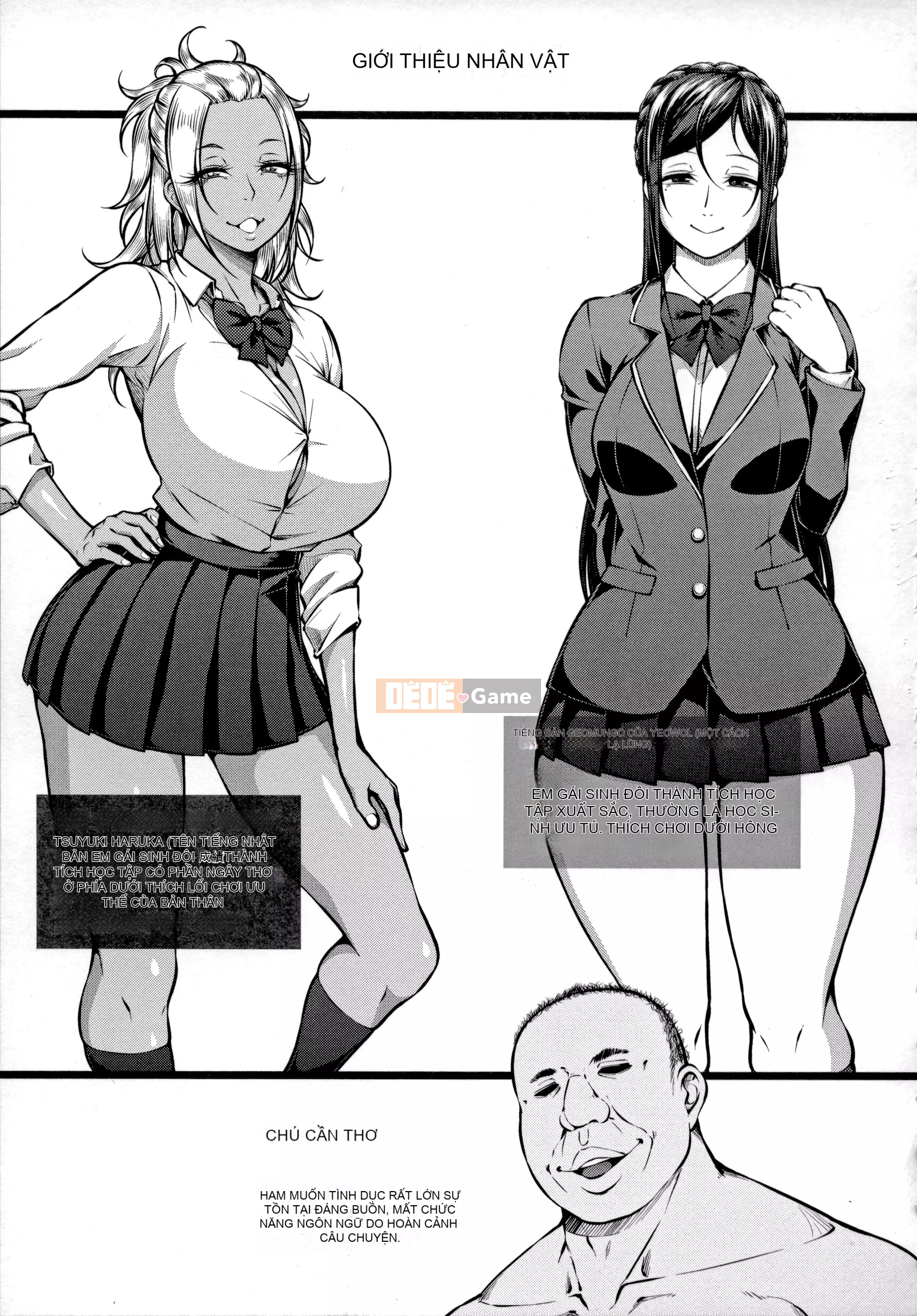 [Daiki Arai] Tôi chỉ thích tình dục