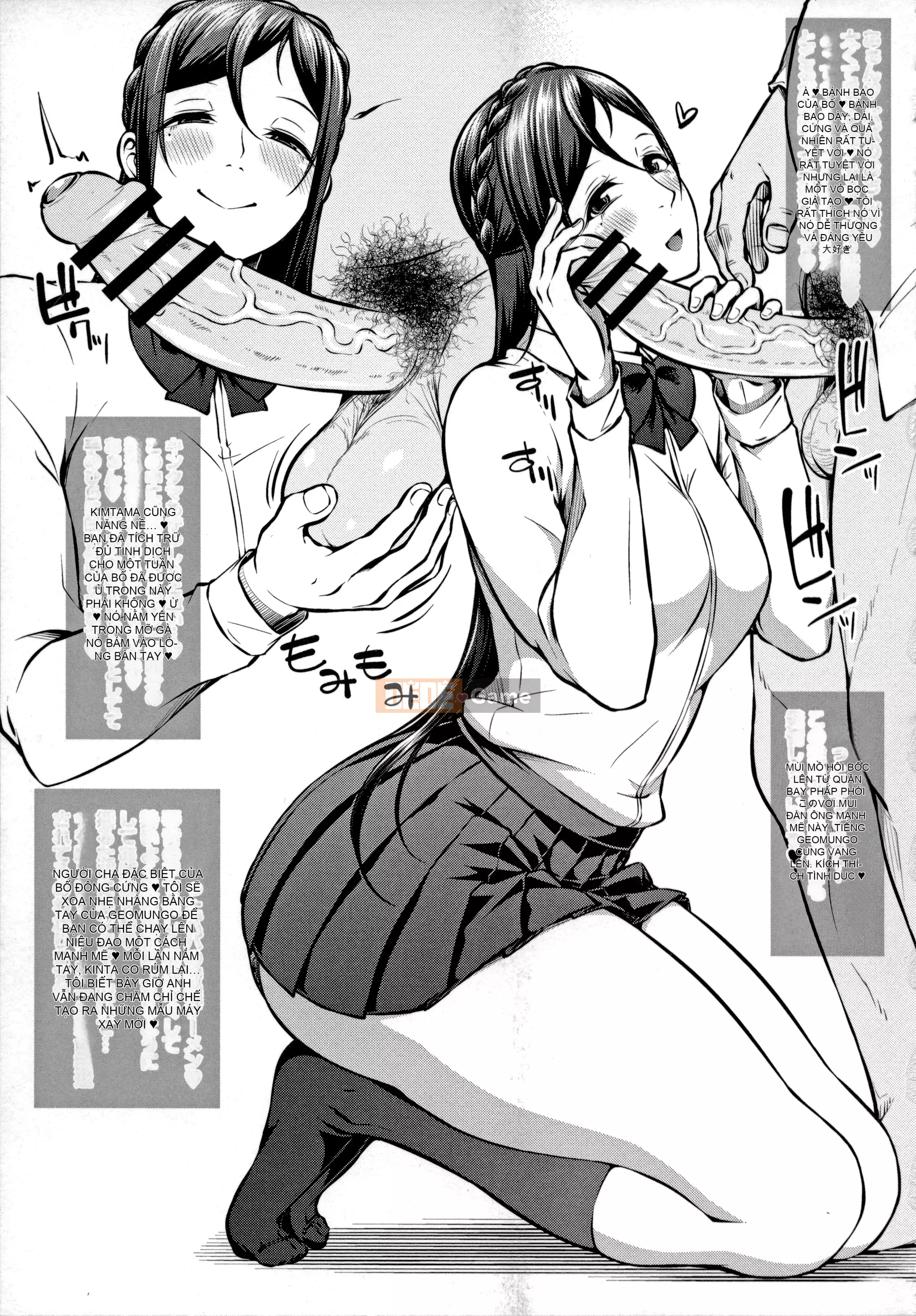 [Daiki Arai] Tôi chỉ thích tình dục