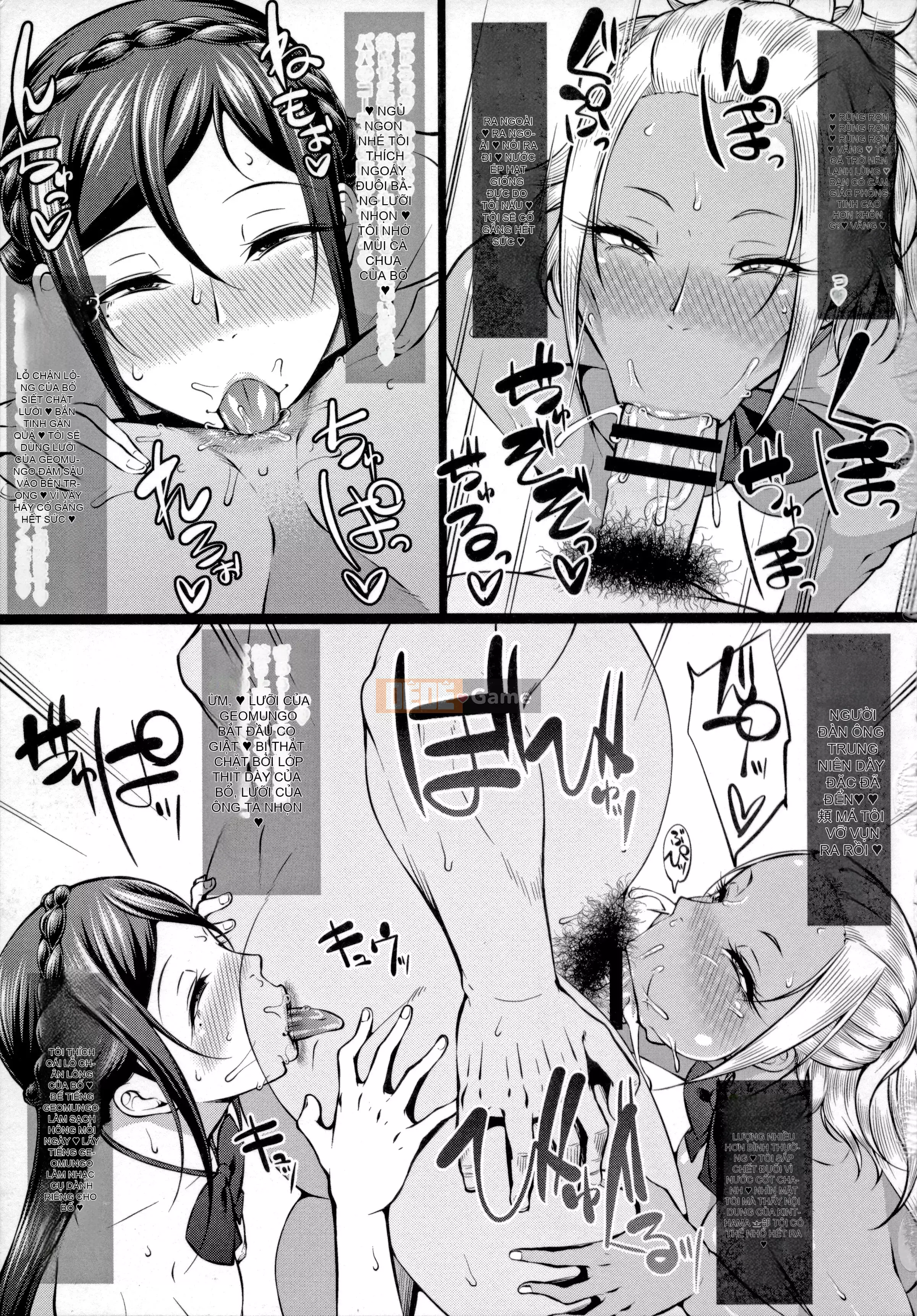 [Daiki Arai] Tôi chỉ thích tình dục