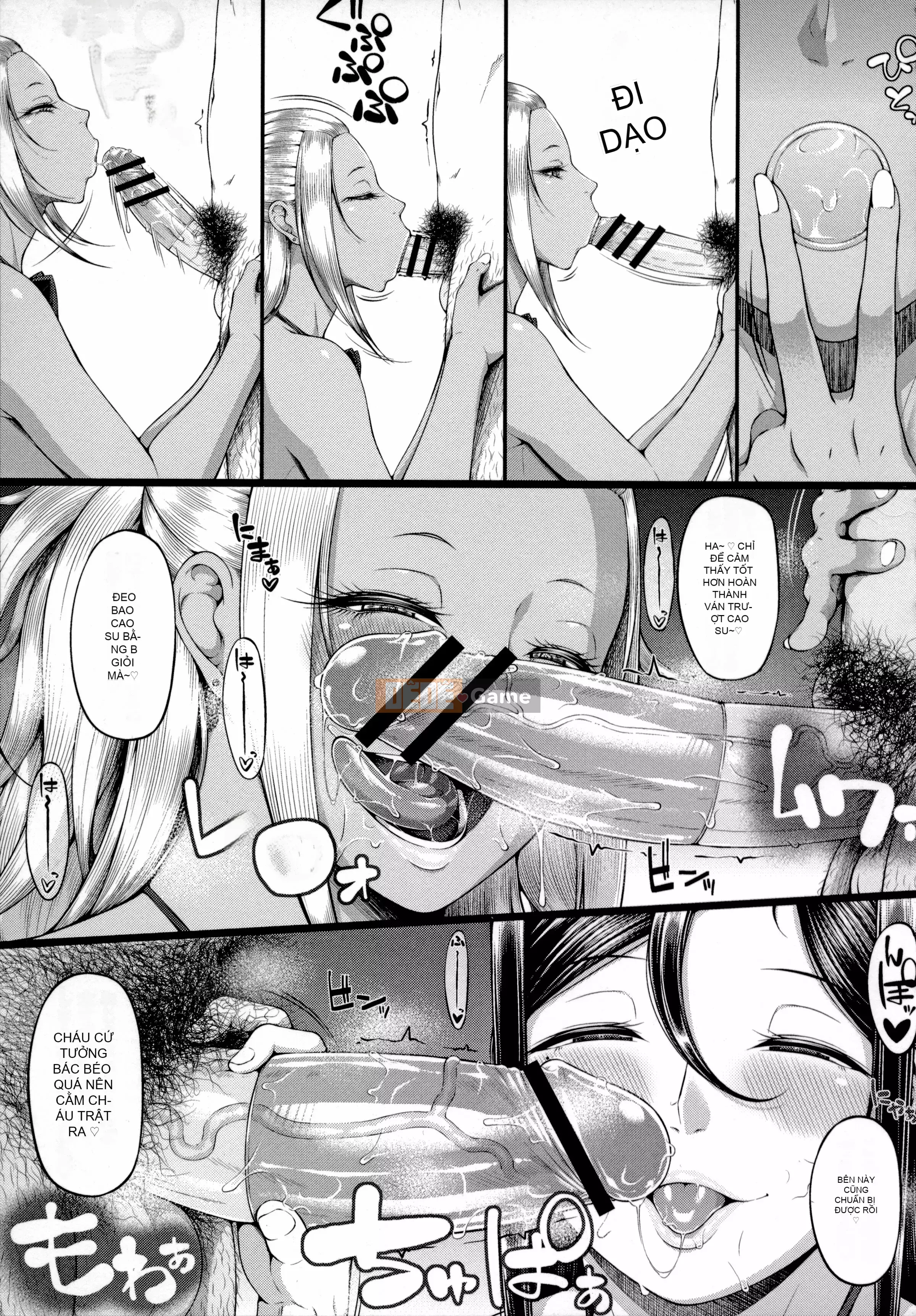 [Daiki Arai] Tôi chỉ thích tình dục