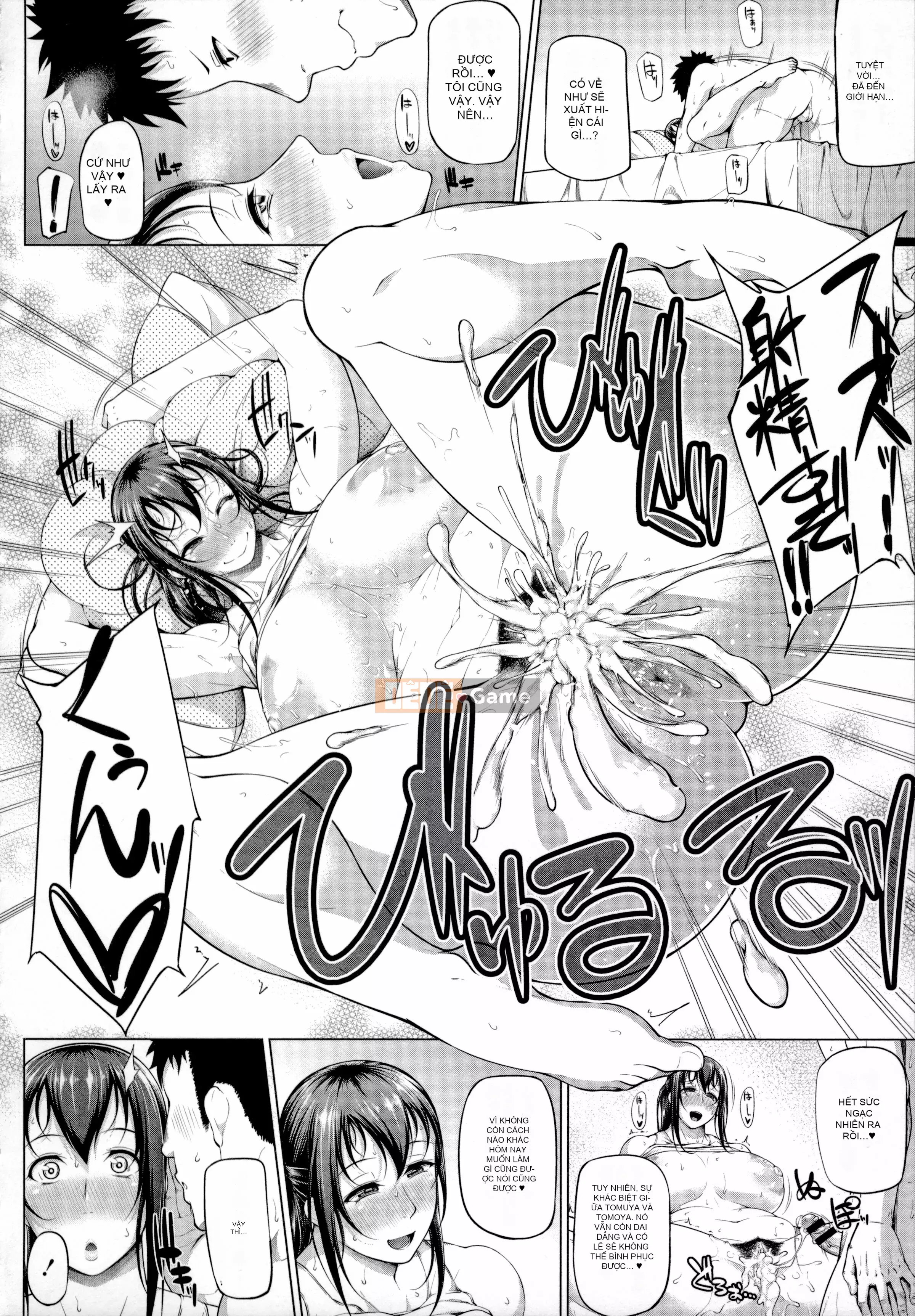 [Daiki Arai] Tôi chỉ thích tình dục