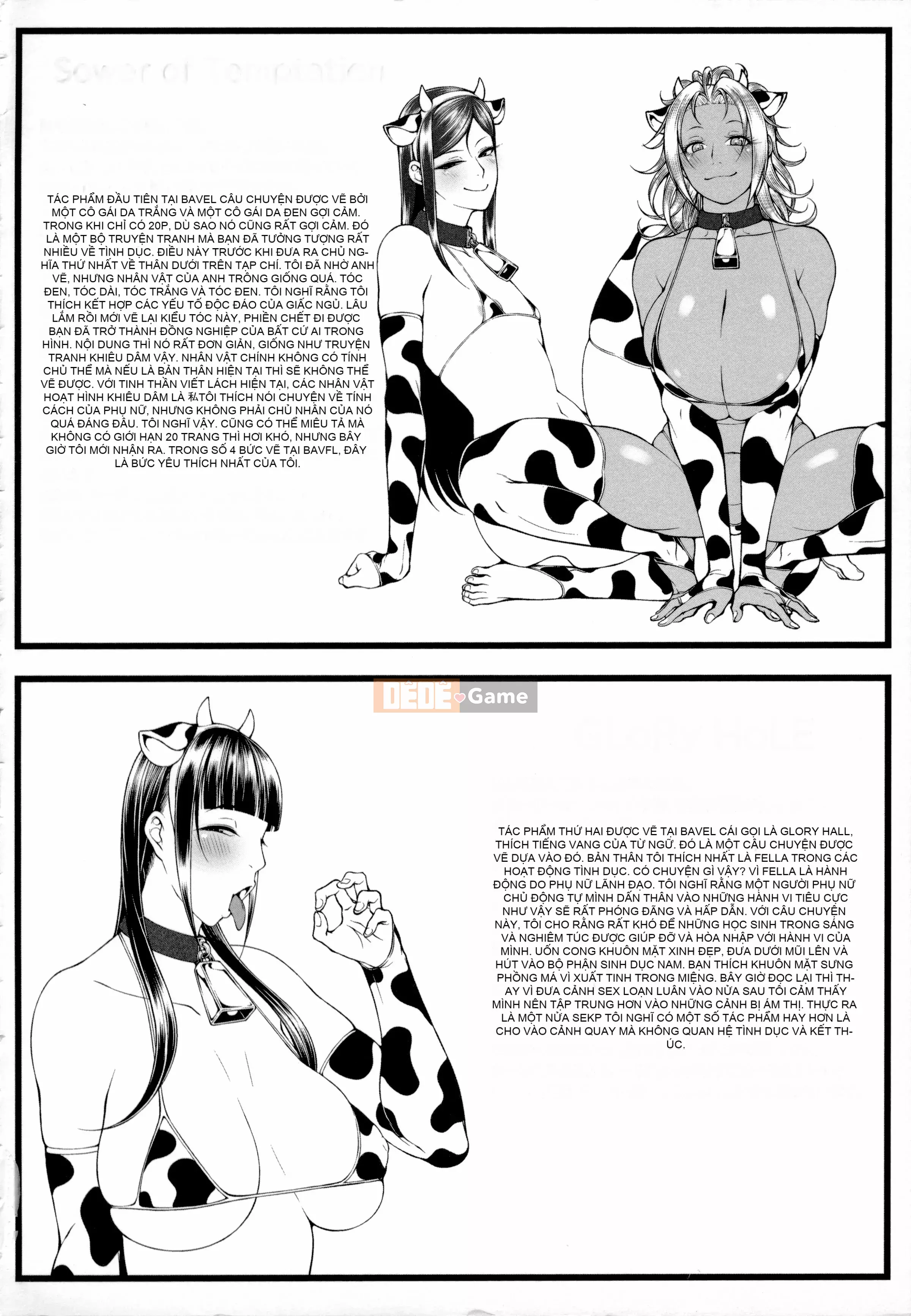 [Daiki Arai] Tôi chỉ thích tình dục