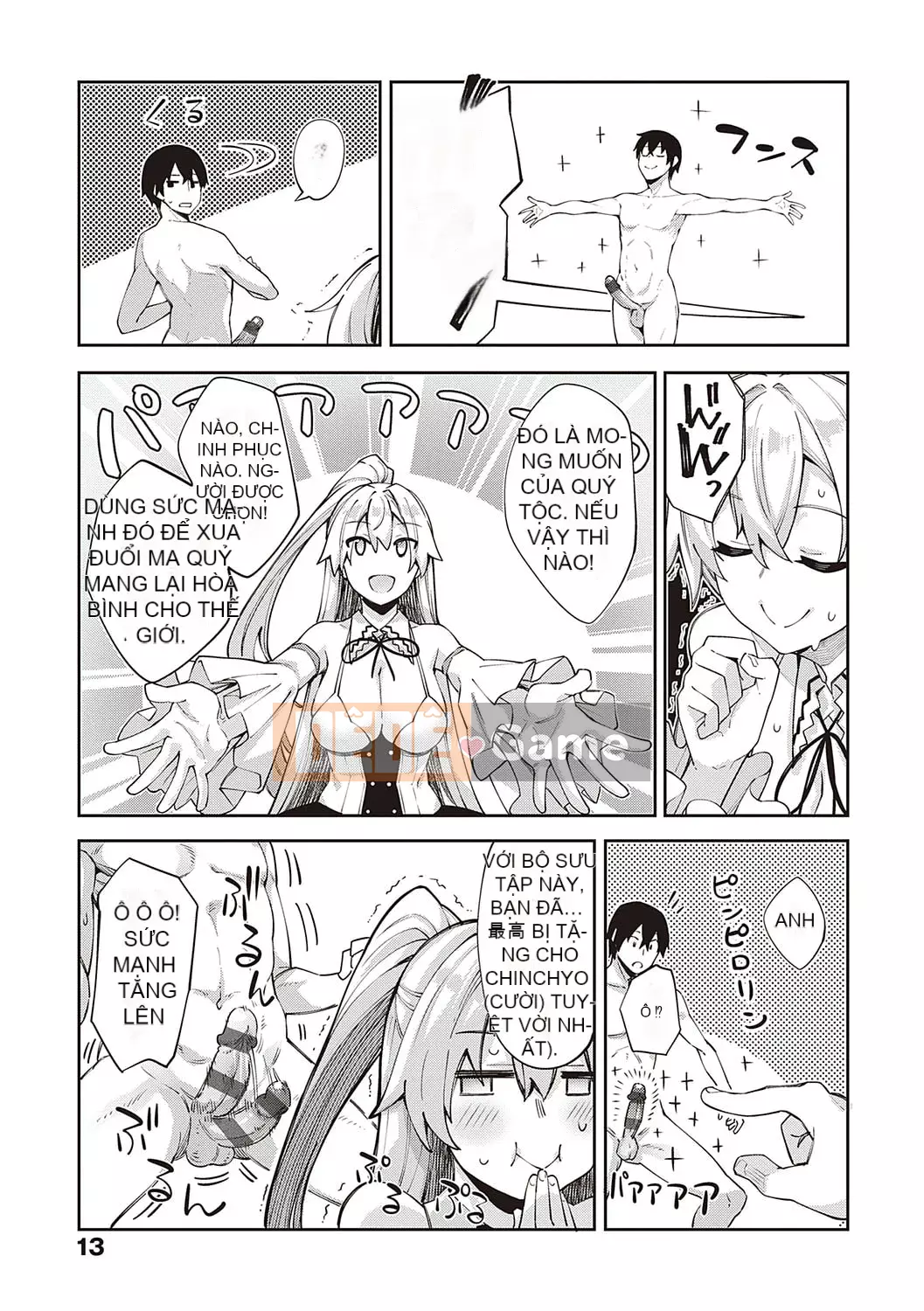 [Akinosora] Tôi đã đến một thế giới khác, vì vậy tôi sẽ cố gắng hết sức với những kỹ năng dâm dục của mình [Phiên bản đặc biệt kỹ thuật số] [Kỹ thuật số]