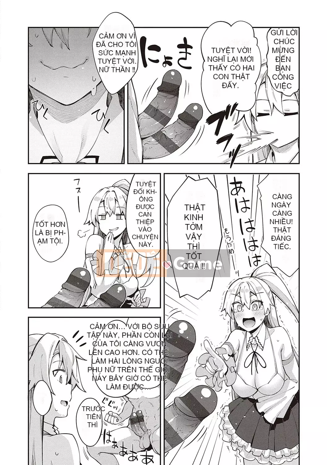 [Akinosora] Tôi đã đến một thế giới khác, vì vậy tôi sẽ cố gắng hết sức với những kỹ năng dâm dục của mình [Phiên bản đặc biệt kỹ thuật số] [Kỹ thuật số]