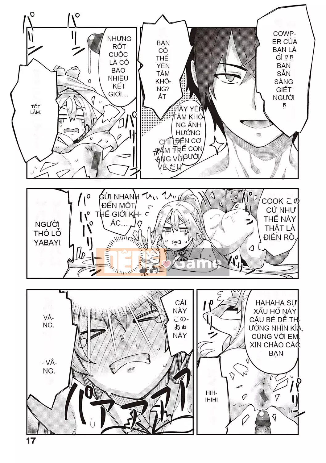 [Akinosora] Tôi đã đến một thế giới khác, vì vậy tôi sẽ cố gắng hết sức với những kỹ năng dâm dục của mình [Phiên bản đặc biệt kỹ thuật số] [Kỹ thuật số]