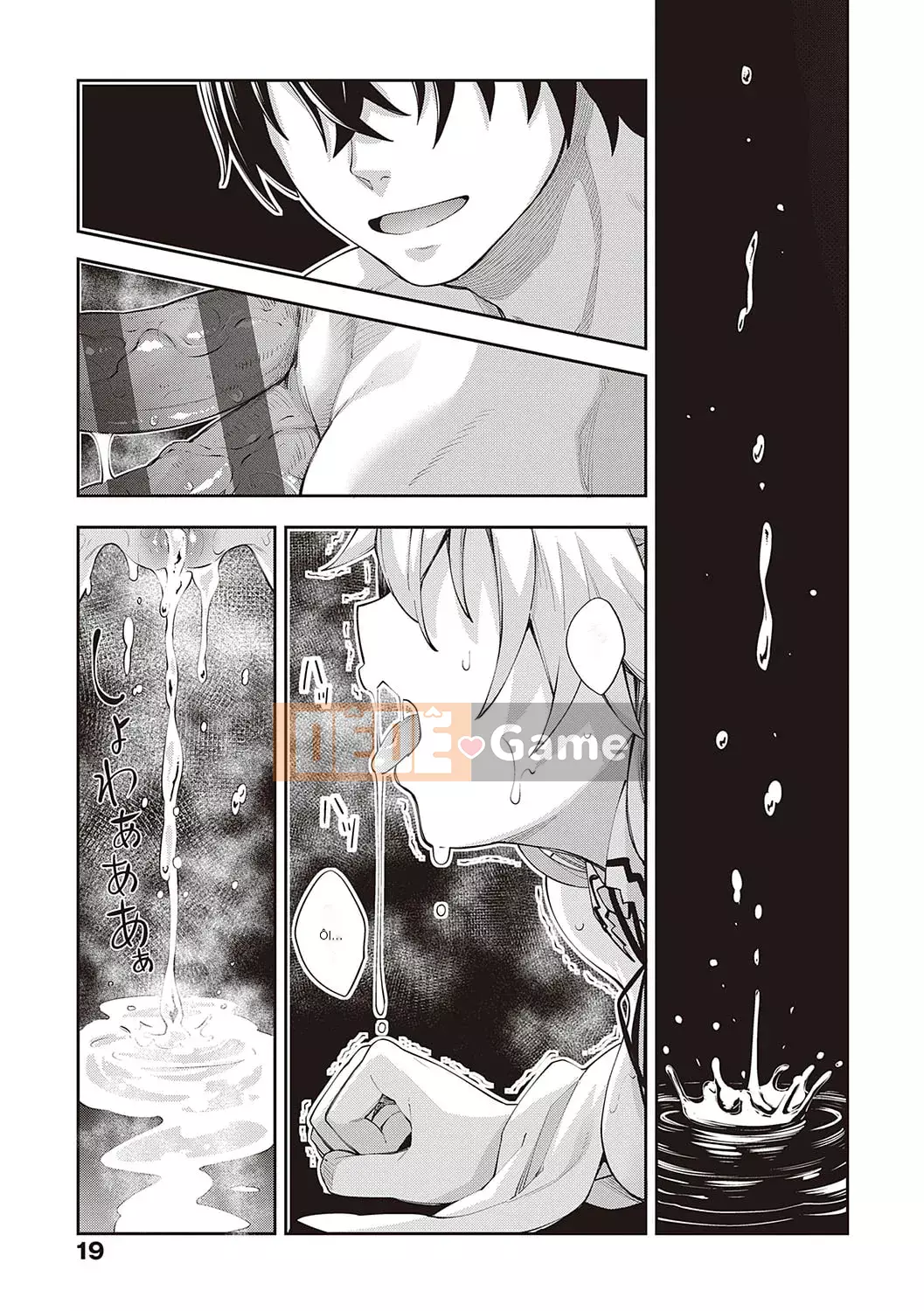 [Akinosora] Tôi đã đến một thế giới khác, vì vậy tôi sẽ cố gắng hết sức với những kỹ năng dâm dục của mình [Phiên bản đặc biệt kỹ thuật số] [Kỹ thuật số]