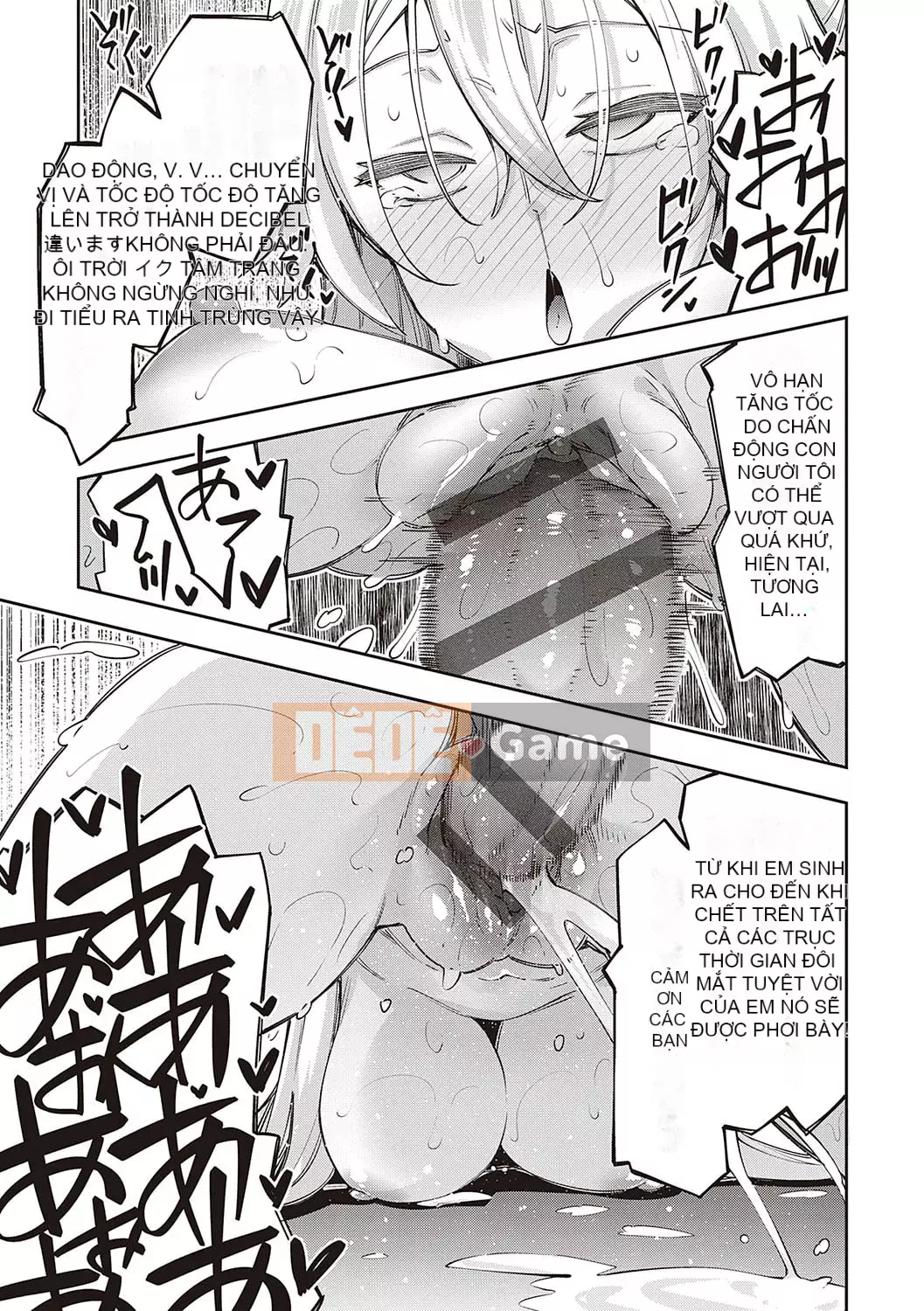 [Akinosora] Tôi đã đến một thế giới khác, vì vậy tôi sẽ cố gắng hết sức với những kỹ năng dâm dục của mình [Phiên bản đặc biệt kỹ thuật số] [Kỹ thuật số]