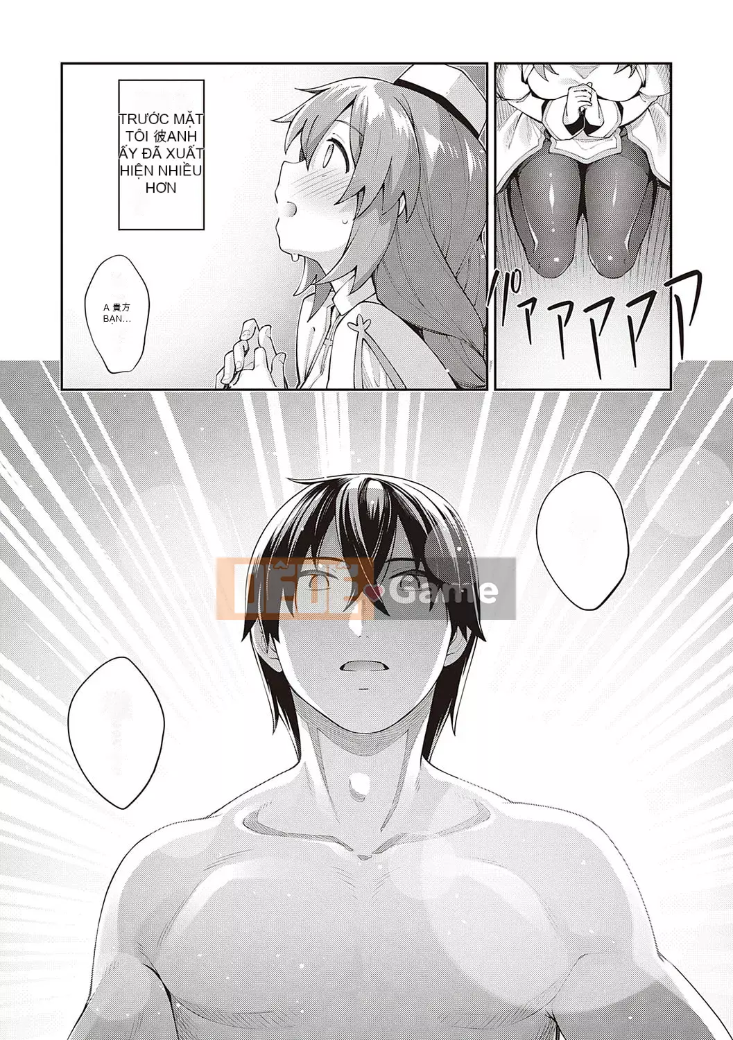 [Akinosora] Tôi đã đến một thế giới khác, vì vậy tôi sẽ cố gắng hết sức với những kỹ năng dâm dục của mình [Phiên bản đặc biệt kỹ thuật số] [Kỹ thuật số]