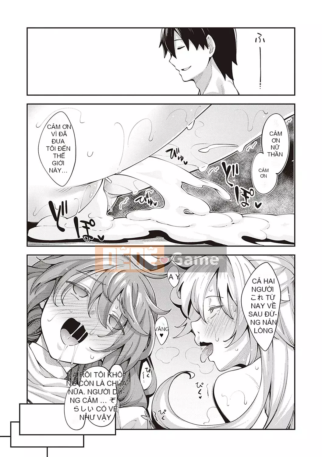 [Akinosora] Tôi đã đến một thế giới khác, vì vậy tôi sẽ cố gắng hết sức với những kỹ năng dâm dục của mình [Phiên bản đặc biệt kỹ thuật số] [Kỹ thuật số]