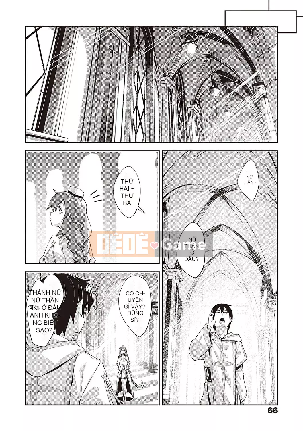 [Akinosora] Tôi đã đến một thế giới khác, vì vậy tôi sẽ cố gắng hết sức với những kỹ năng dâm dục của mình [Phiên bản đặc biệt kỹ thuật số] [Kỹ thuật số]