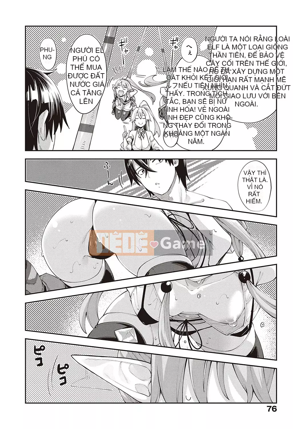 [Akinosora] Tôi đã đến một thế giới khác, vì vậy tôi sẽ cố gắng hết sức với những kỹ năng dâm dục của mình [Phiên bản đặc biệt kỹ thuật số] [Kỹ thuật số]